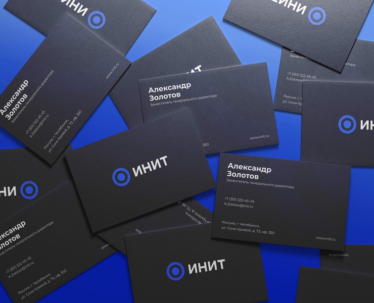 INIT на Dprofile
