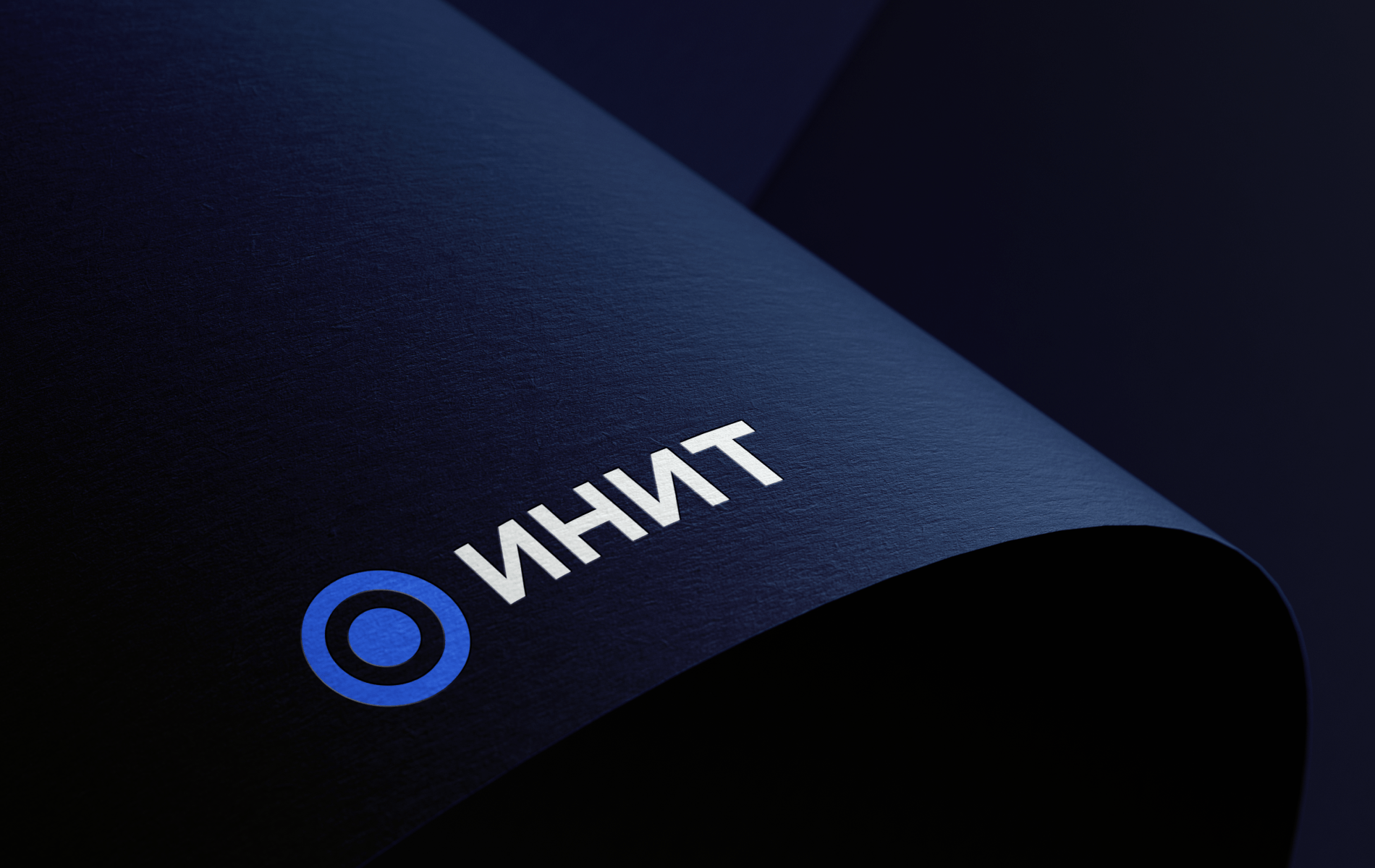 INIT — Изображение №8 — Брендинг на Dprofile