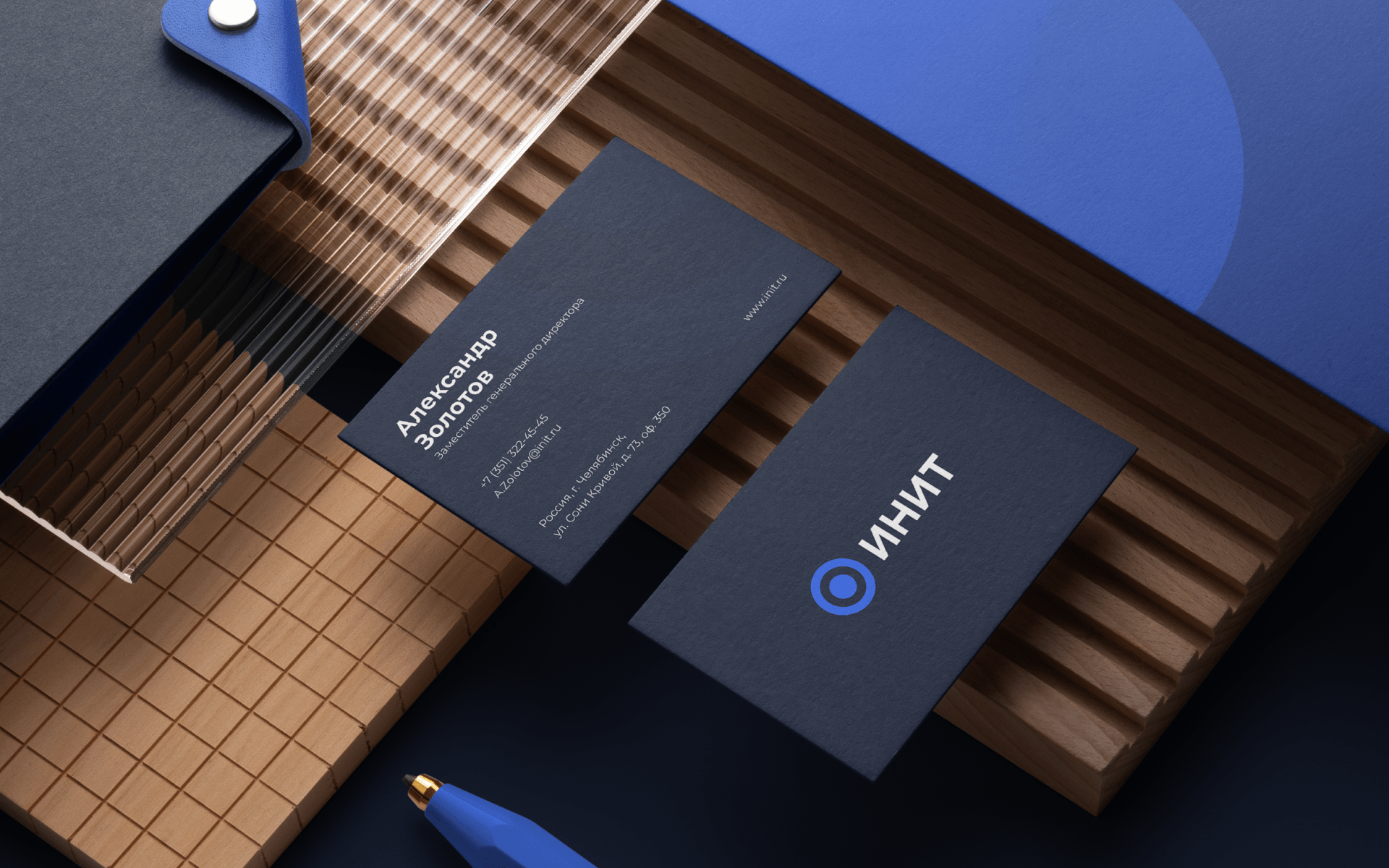 INIT — Изображение №2 — Брендинг на Dprofile