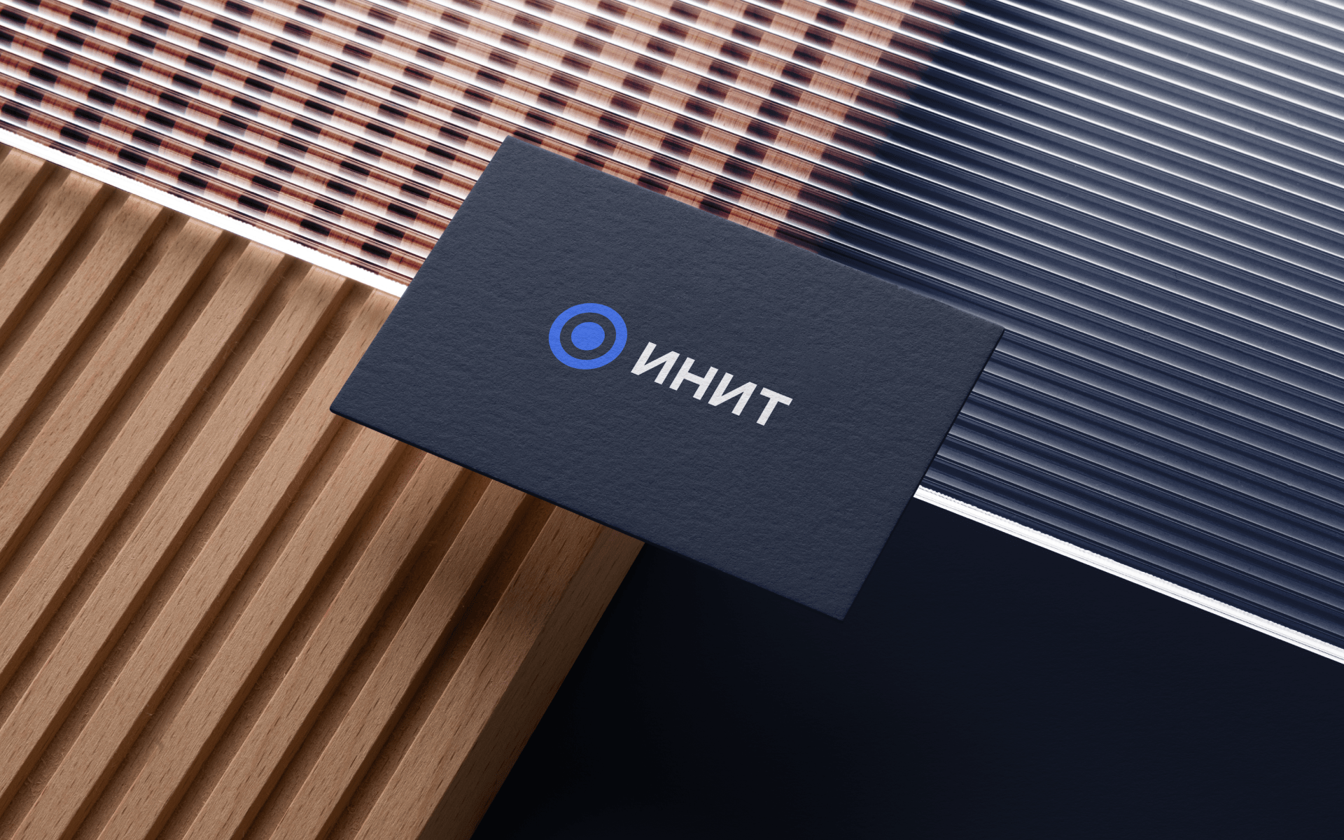 INIT — Изображение №1 — Брендинг на Dprofile