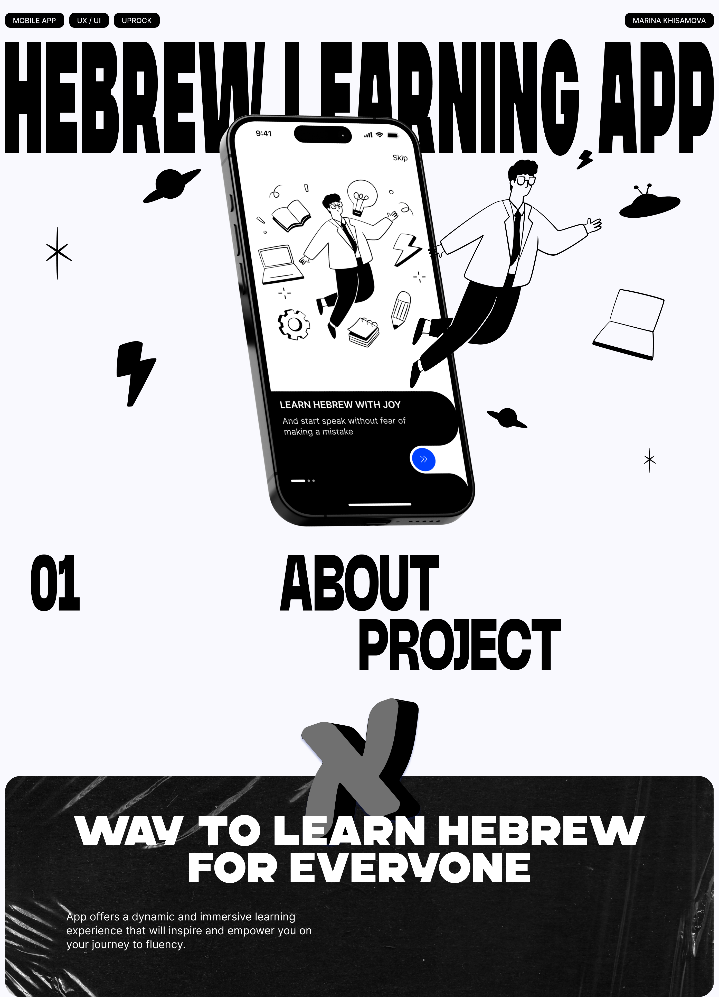 Language learning mobile app — Изображение №1 — Интерфейсы на Dprofile