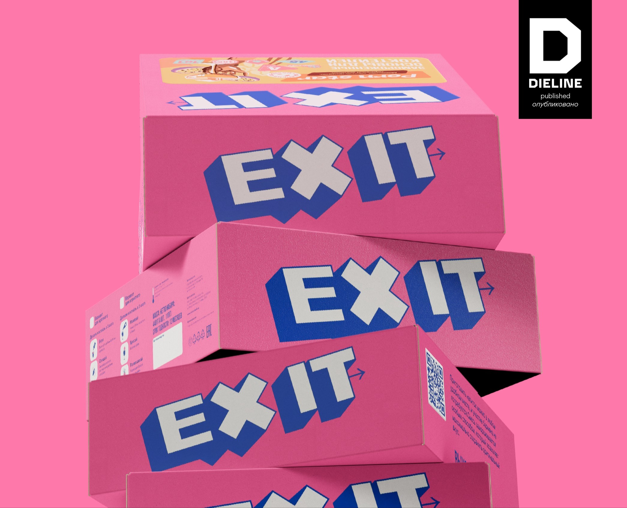 EXIT — Брендинг и упаковка основ для коктейлей — Брендинг на Dprofile