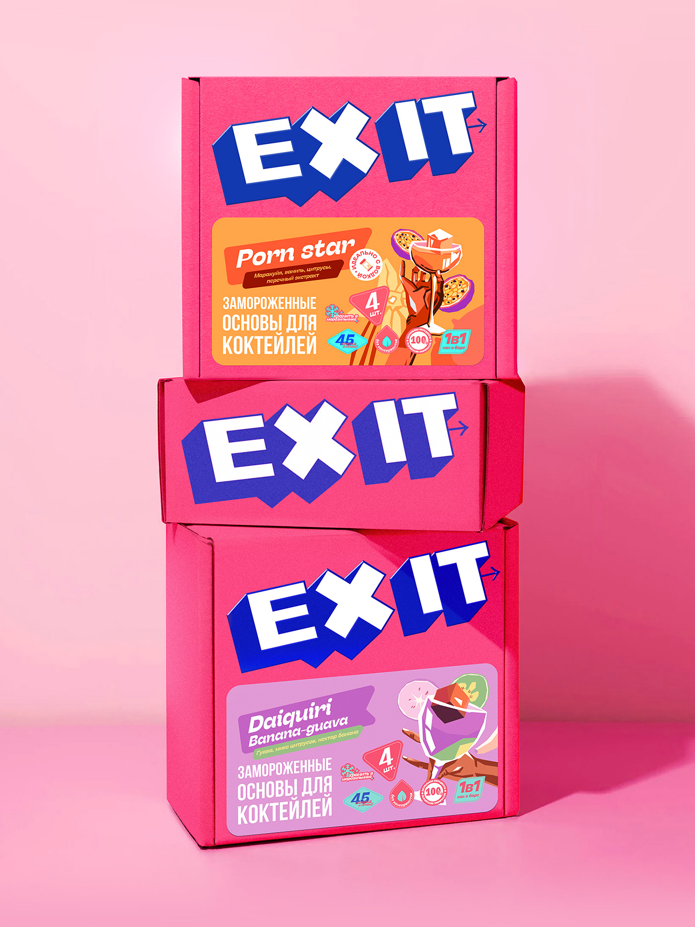 EXIT — Брендинг и упаковка основ для коктейлей — Изображение №4 — Брендинг на Dprofile