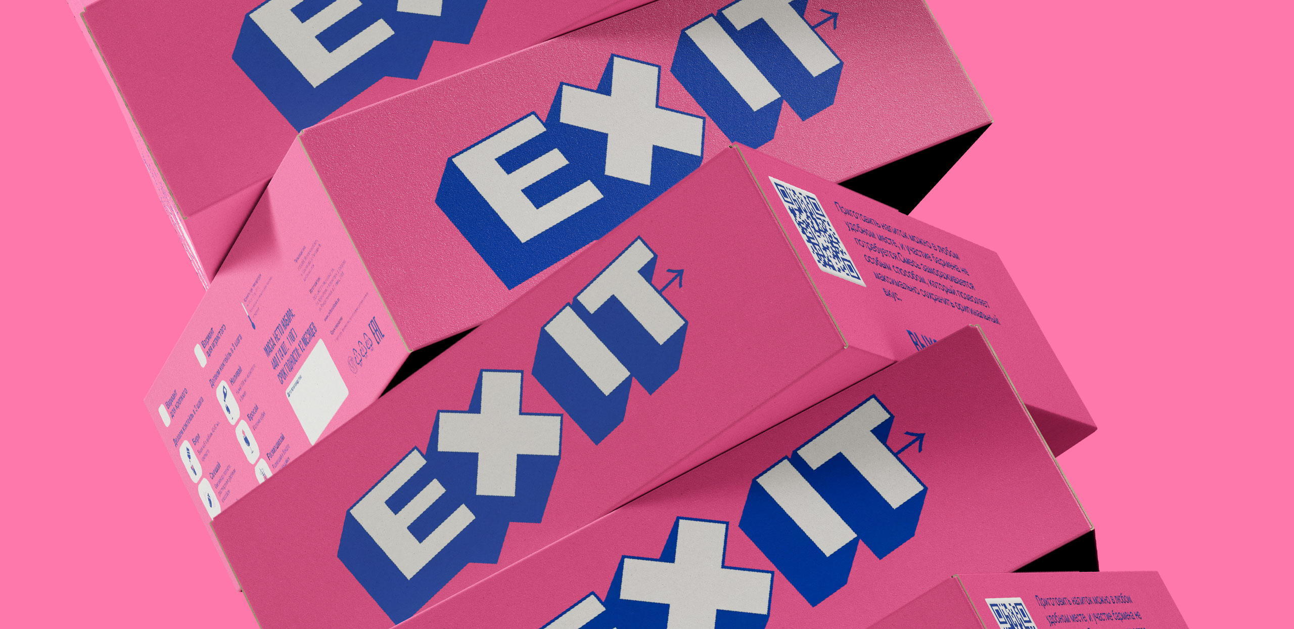 EXIT — Брендинг и упаковка основ для коктейлей — Изображение №1 — Брендинг на Dprofile