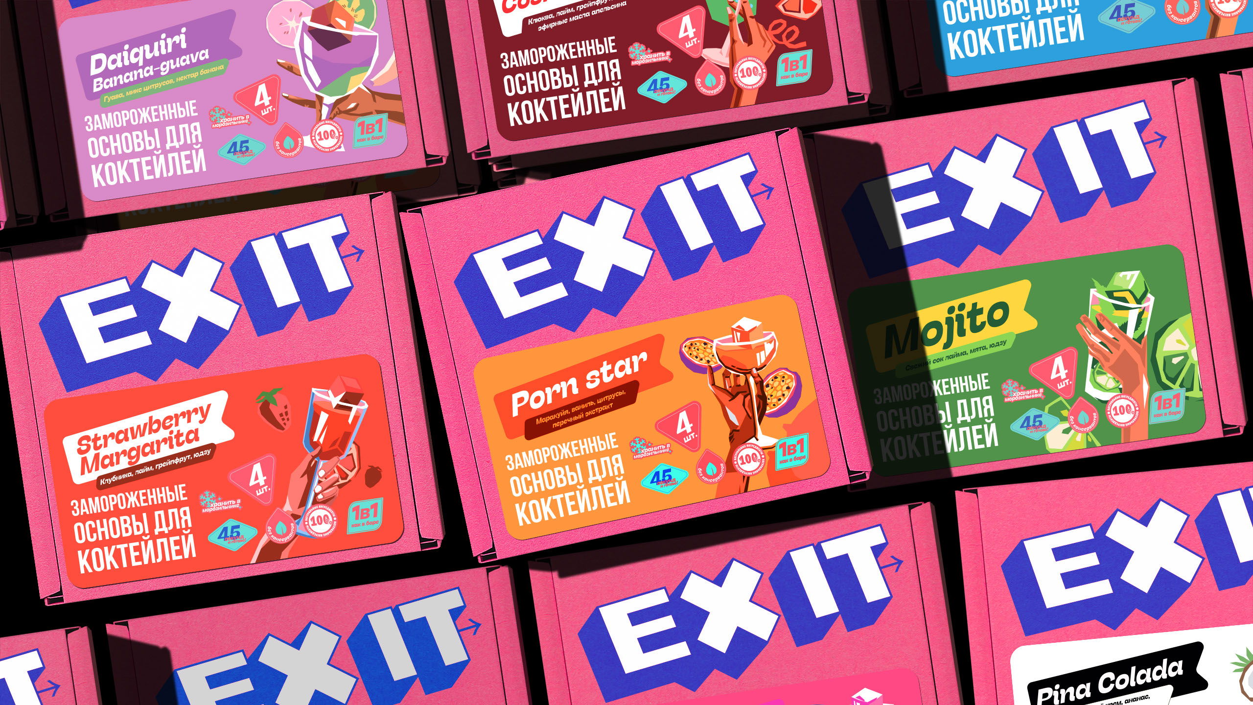 EXIT — Брендинг и упаковка основ для коктейлей — Изображение №3 — Брендинг на Dprofile