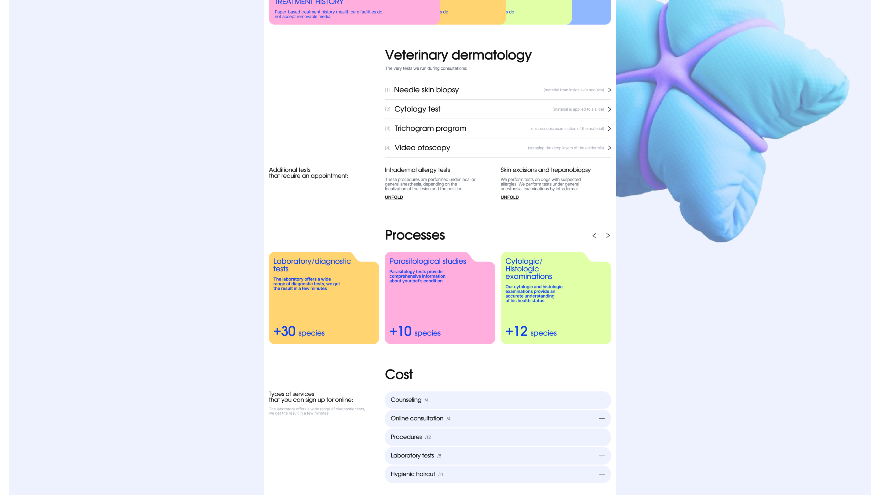 SASKAVET. Veterinary website — Изображение №17 — Интерфейсы, Брендинг на Dprofile