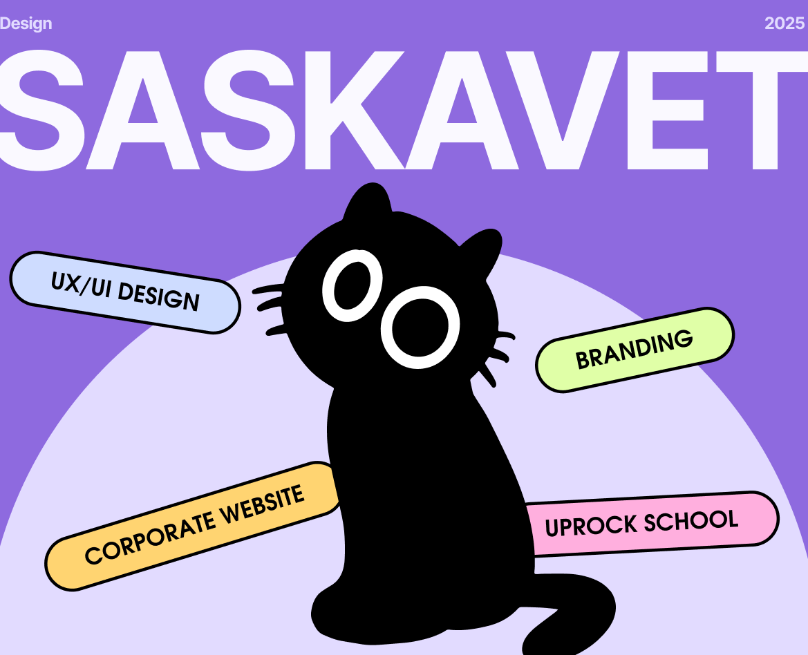 SASKAVET. Veterinary website на Dprofile