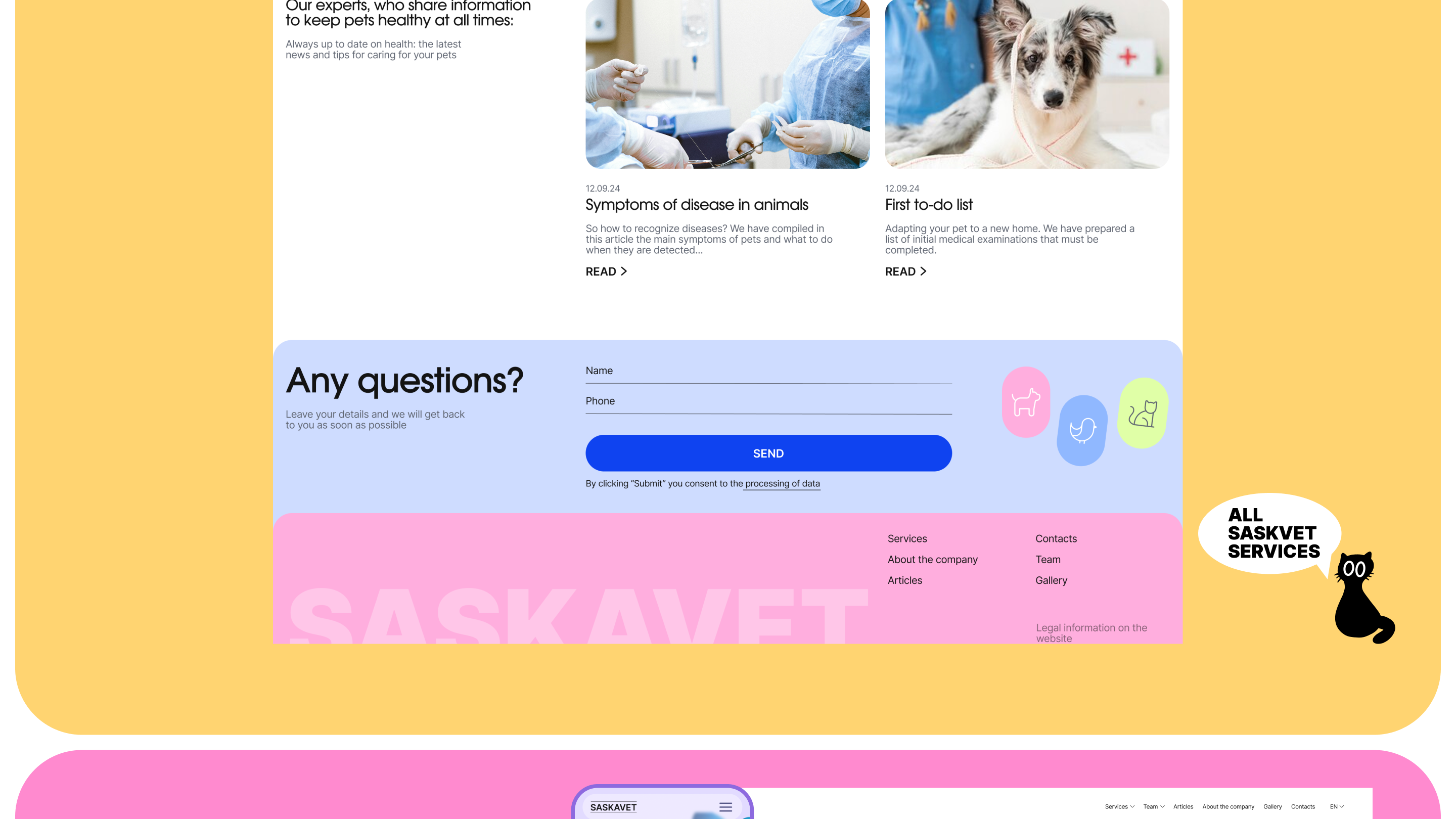 SASKAVET. Veterinary website — Изображение №13 — Интерфейсы, Брендинг на Dprofile
