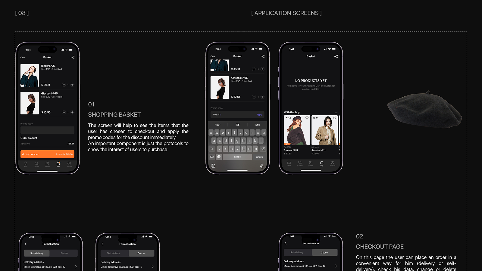 Mobile app- Modernista — Изображение №13 — Интерфейсы на Dprofile