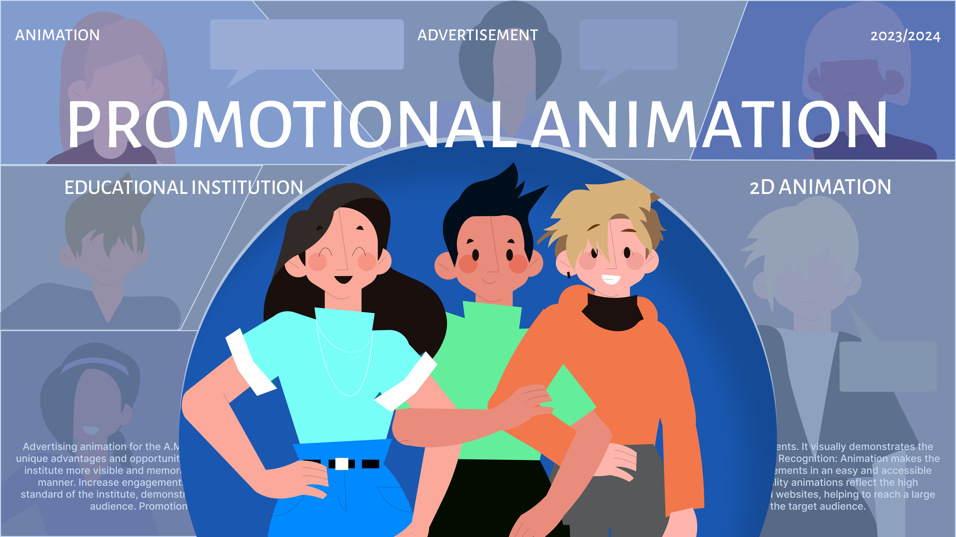Advertising animation | Advertising of the institute — Изображение №1 — Иллюстрация, Анимация на Dprofile