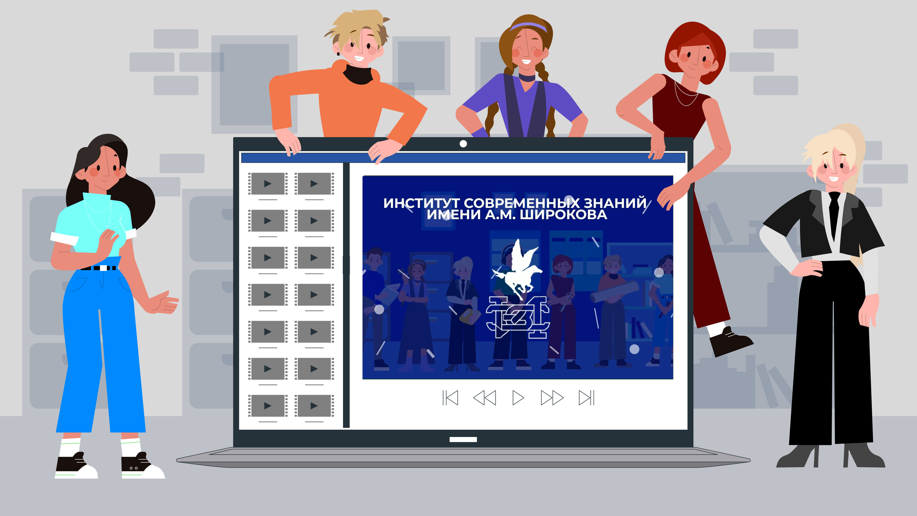 Advertising animation | Advertising of the institute — Изображение №6 — Иллюстрация, Анимация на Dprofile