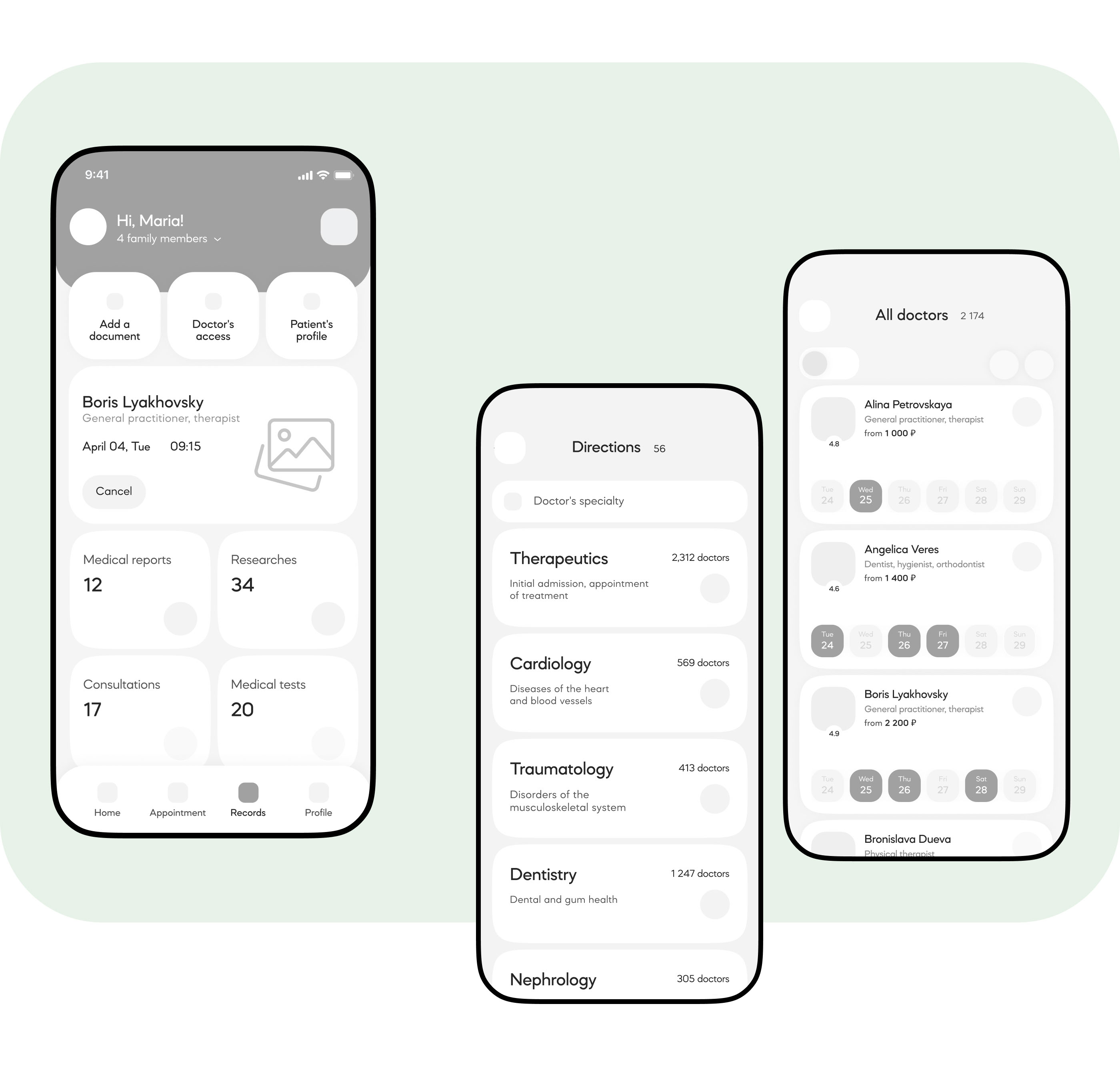 MedCity - Take care of your family's health — Изображение №3 — Интерфейсы на Dprofile