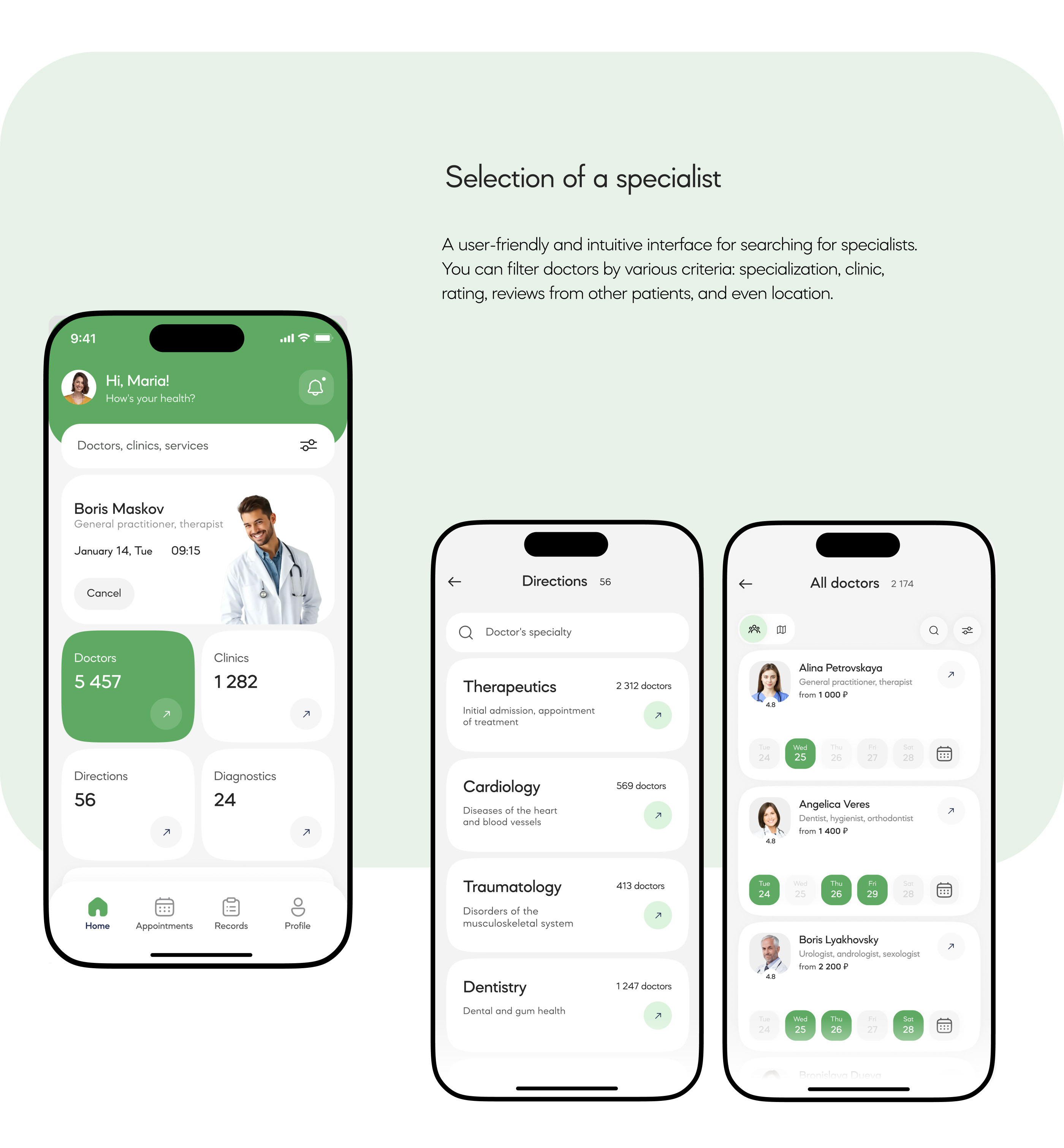 MedCity - Take care of your family's health — Изображение №7 — Интерфейсы на Dprofile