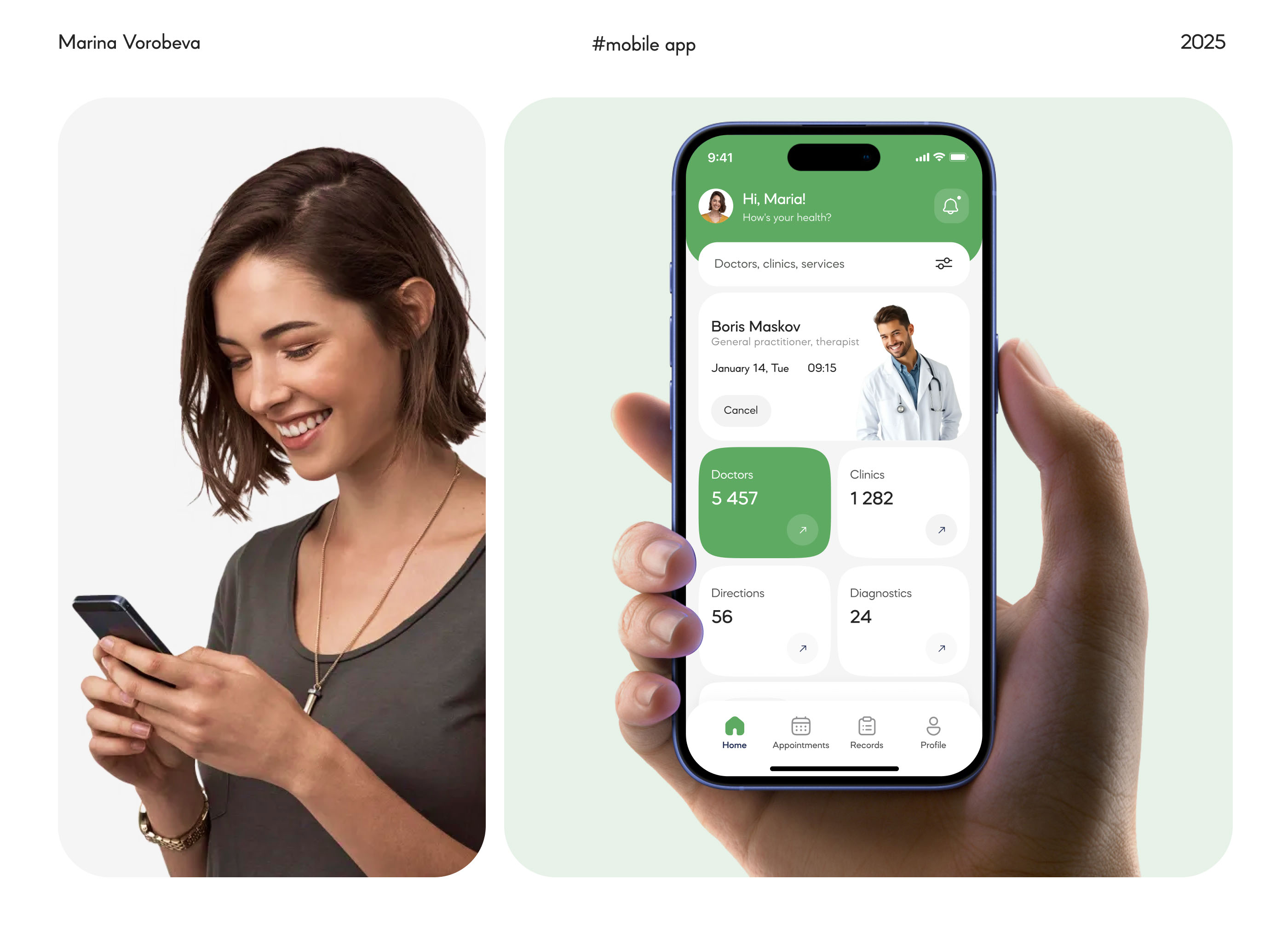 MedCity - Take care of your family's health — Изображение №1 — Интерфейсы на Dprofile