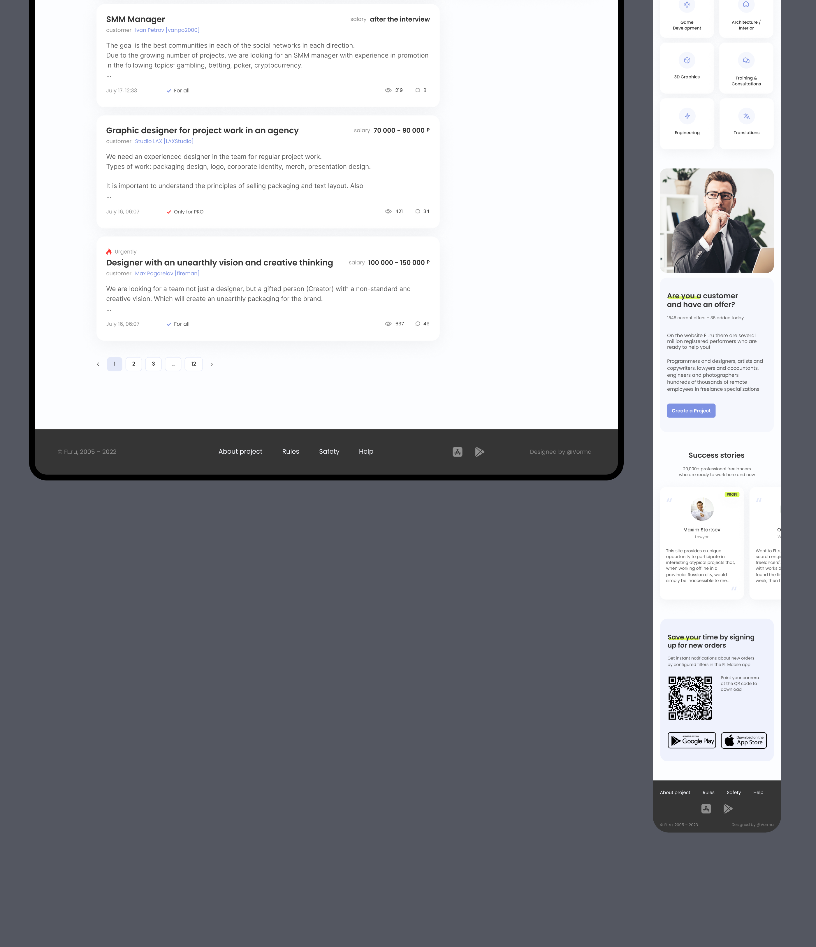 Redesign concept FL.ru - big freelance platform — Изображение №9 — Интерфейсы, Брендинг на Dprofile