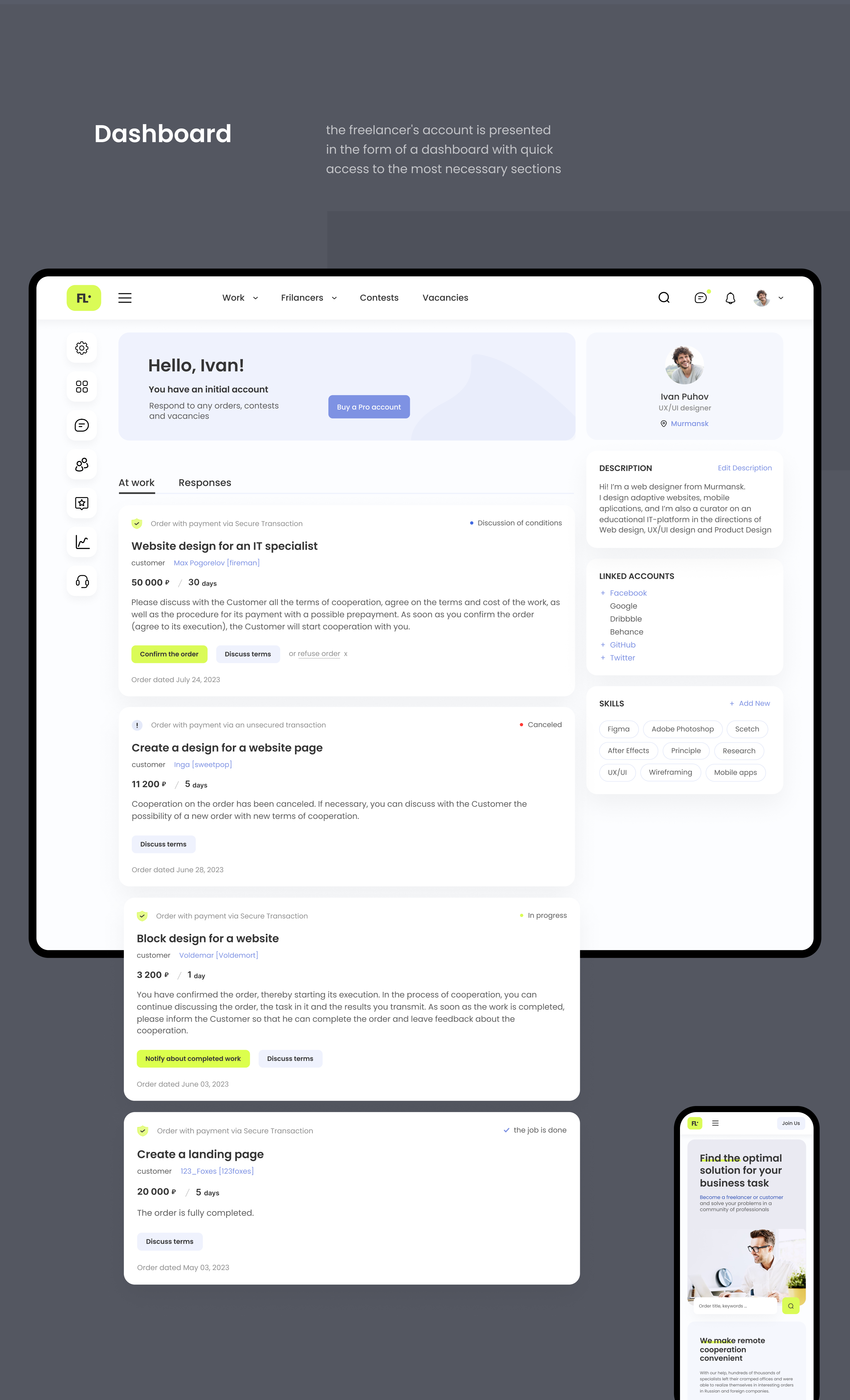 Redesign concept FL.ru - big freelance platform — Изображение №7 — Интерфейсы, Брендинг на Dprofile