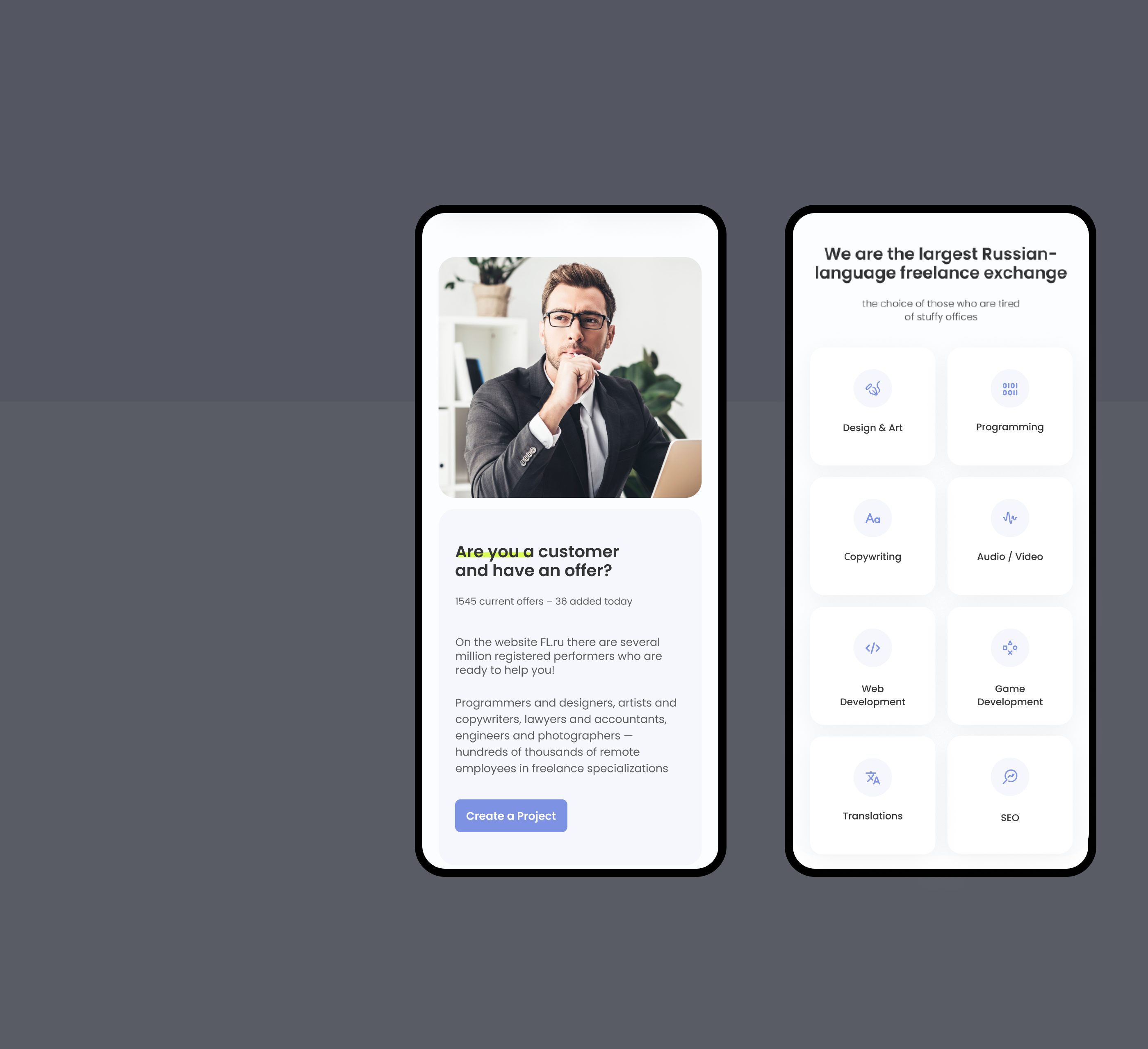 Redesign concept FL.ru - big freelance platform — Изображение №6 — Интерфейсы, Брендинг на Dprofile