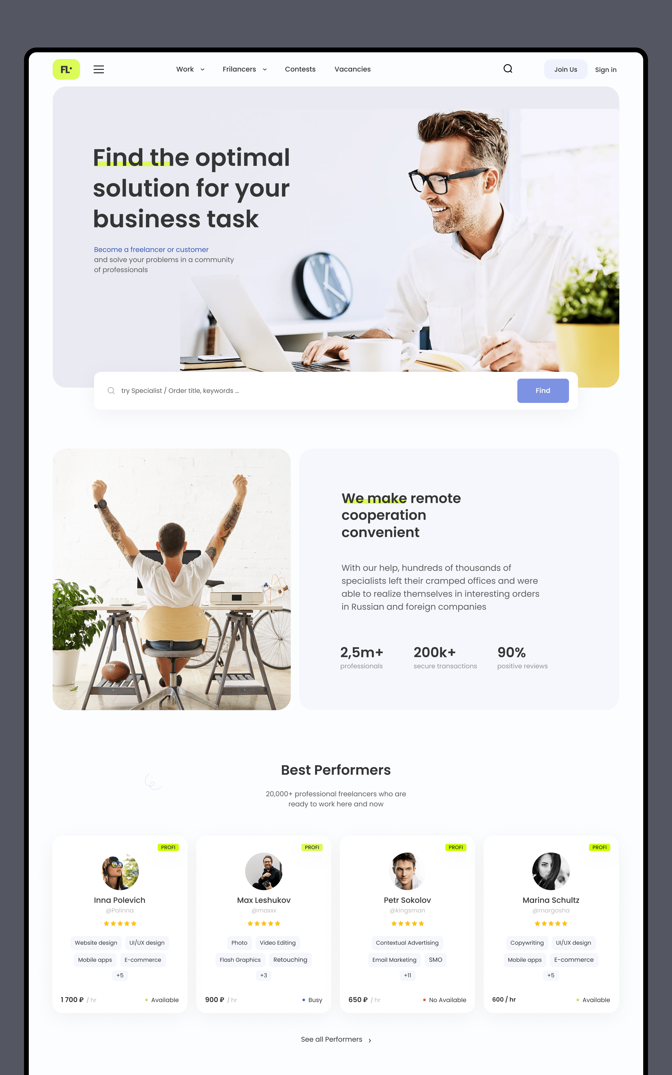 Redesign concept FL.ru - big freelance platform — Изображение №3 — Интерфейсы, Брендинг на Dprofile