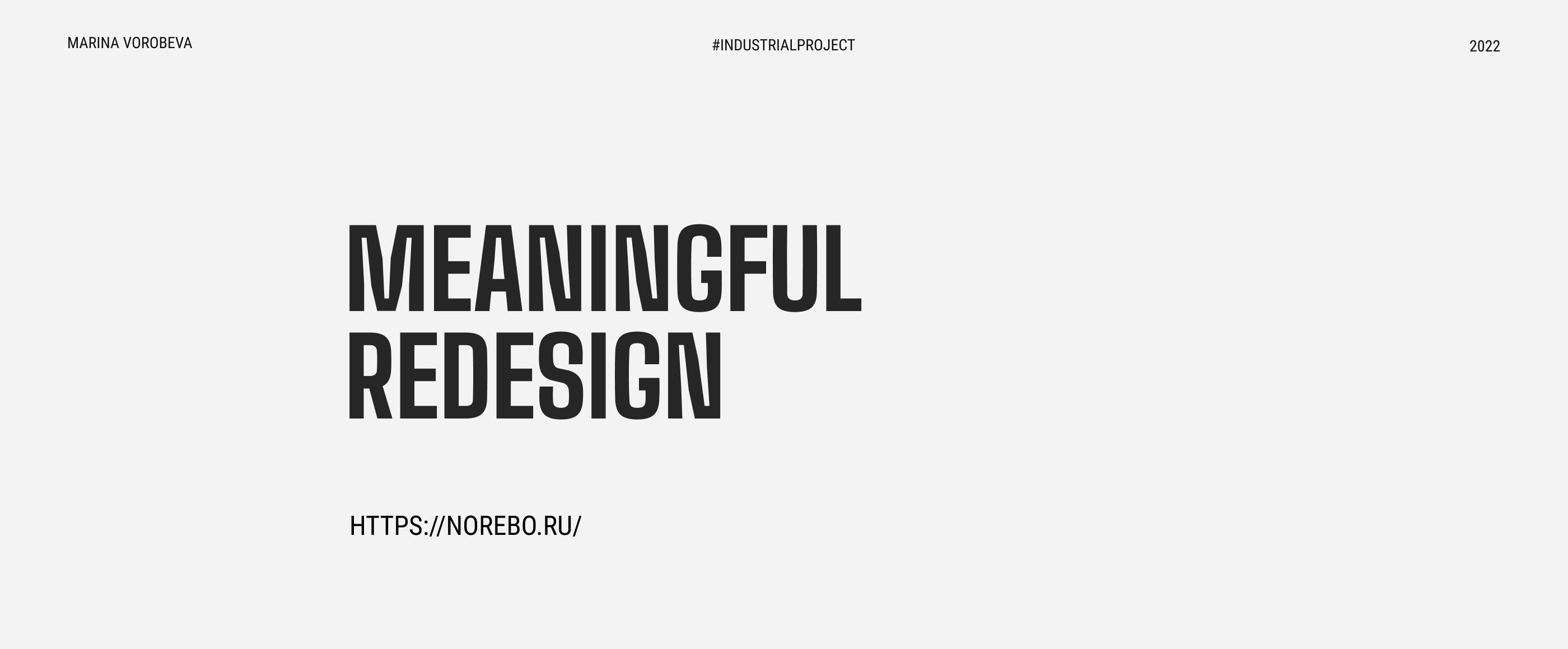 NOREBO - Fishing holding website — Изображение №1 — Интерфейсы на Dprofile