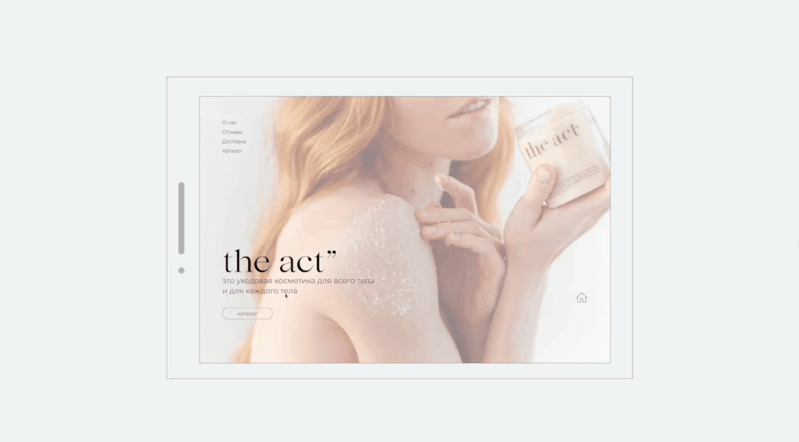 Редизайн сайта для компании "THE ACT" — Изображение №11 — Интерфейсы, Брендинг на Dprofile