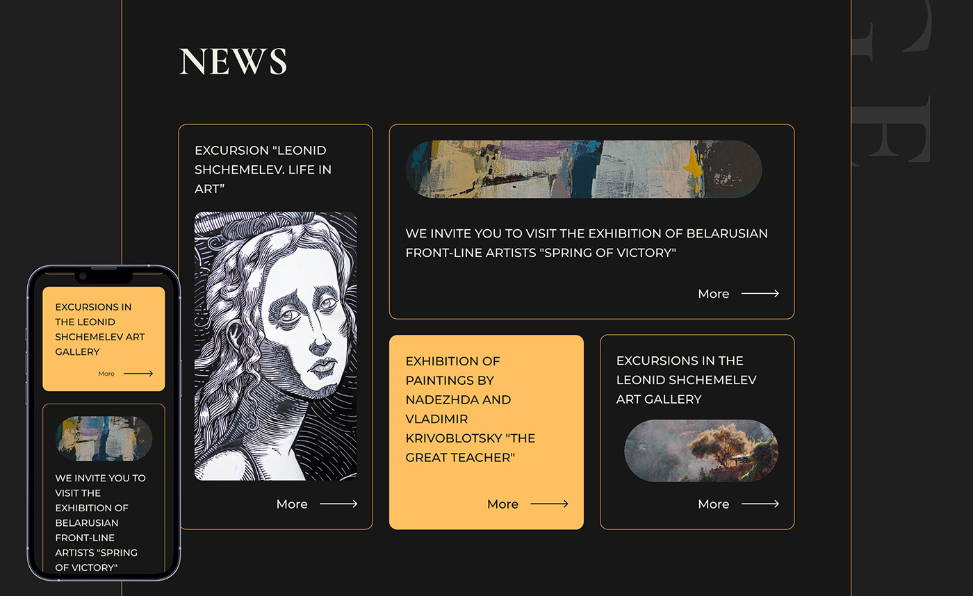 The Museum — Изображение №12 — Интерфейсы, Брендинг на Dprofile