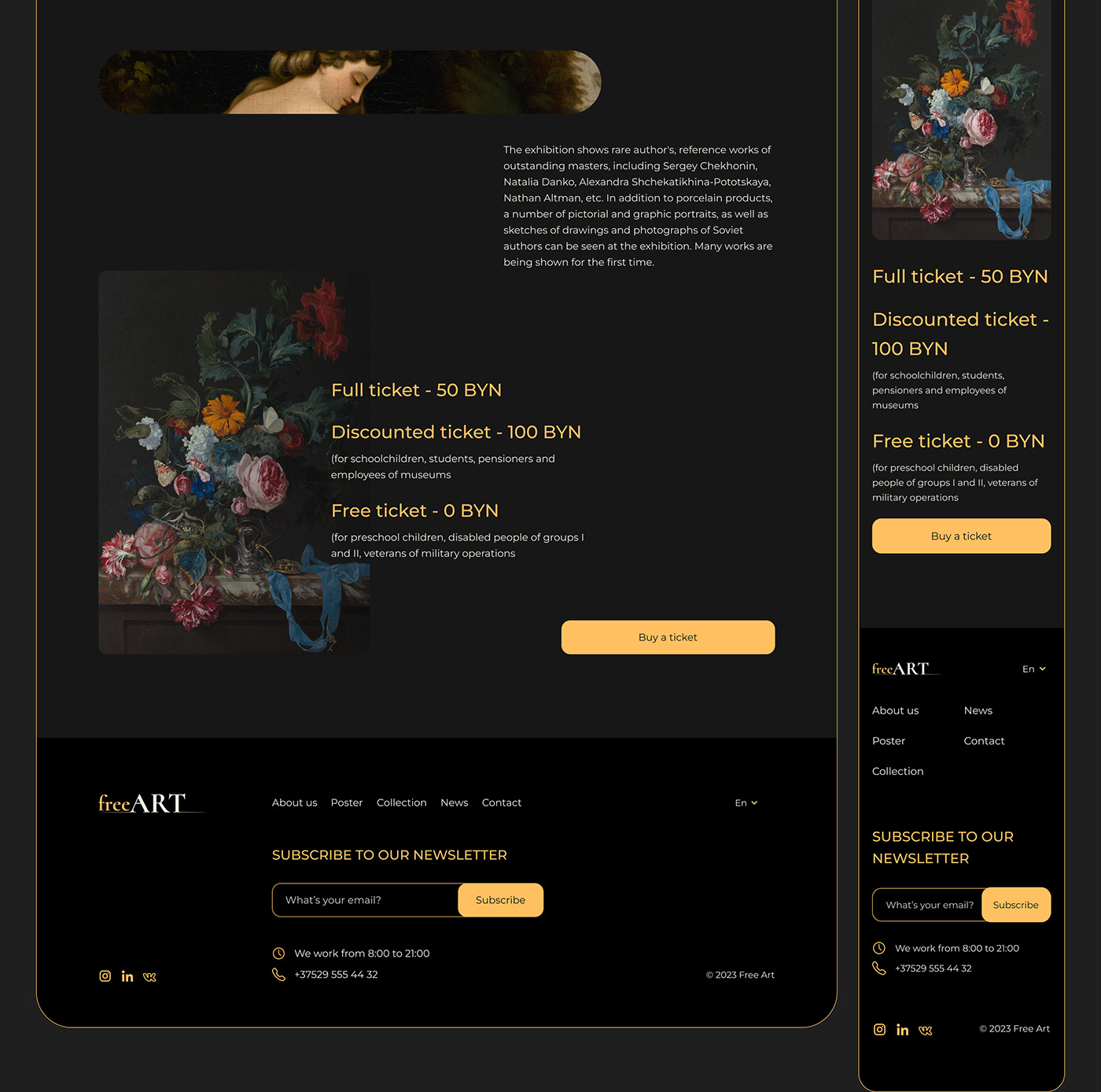 The Museum — Изображение №20 — Интерфейсы, Брендинг на Dprofile