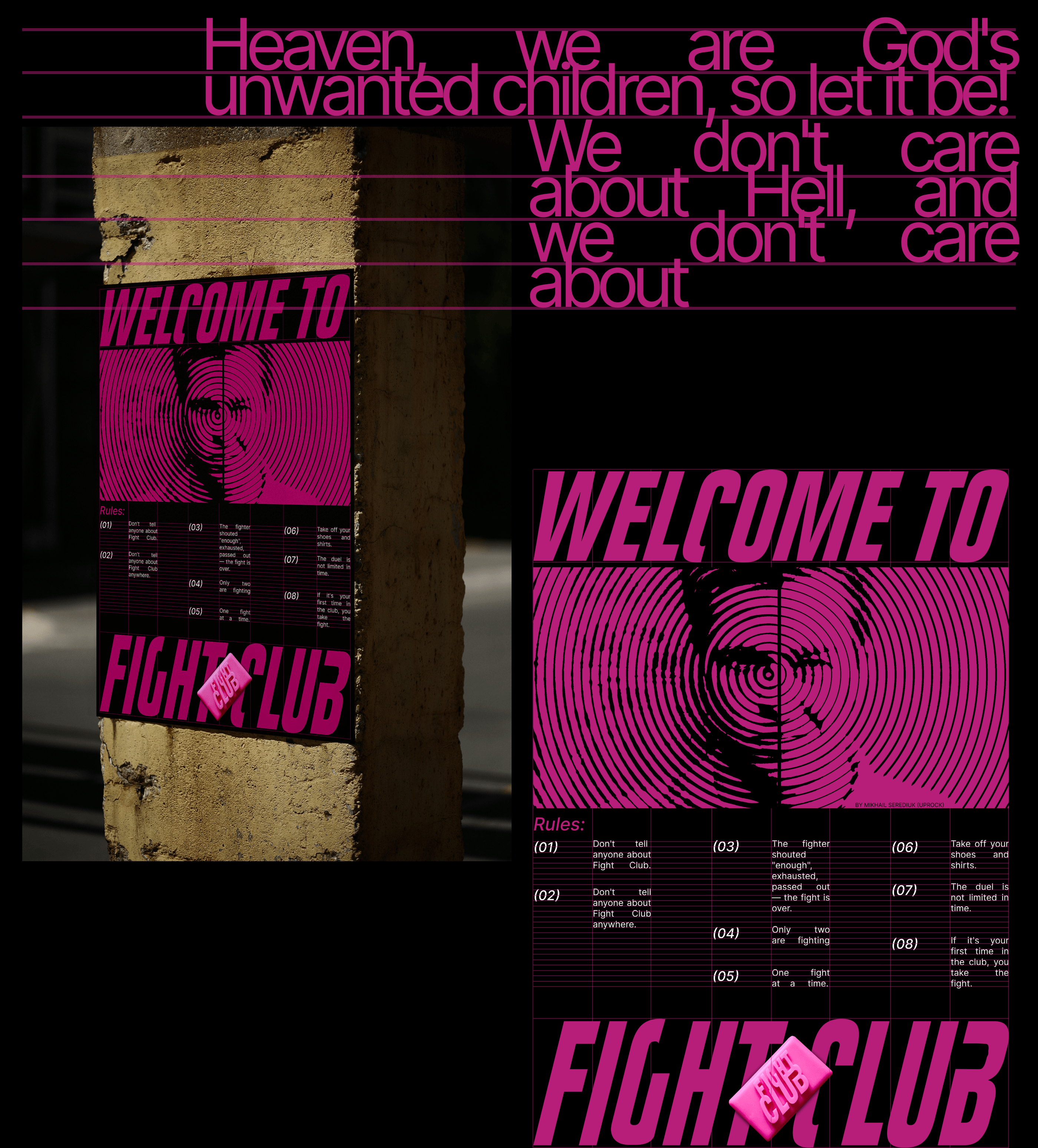 Poster Collection(Berserk, Gorpcore, Fight Club) — Изображение №2 — Графика на Dprofile