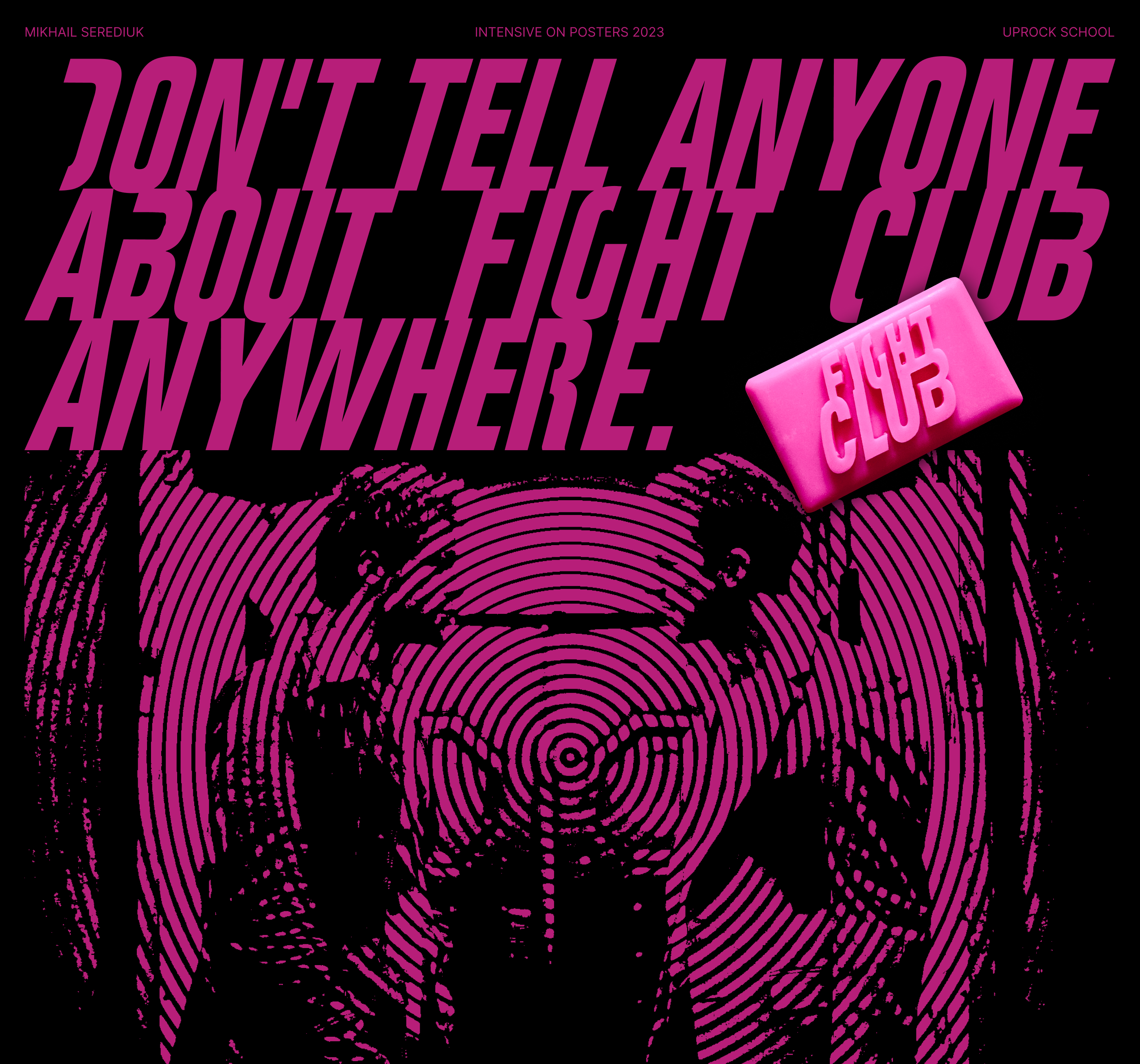 Poster Collection(Berserk, Gorpcore, Fight Club) — Изображение №1 — Графика на Dprofile