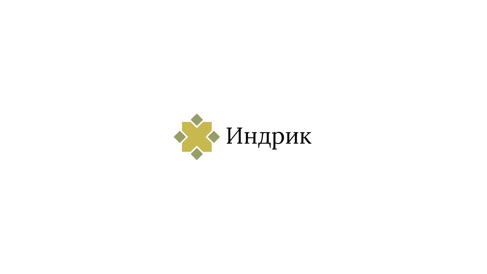 Индрик - логотип для плитки ручной работы — Изображение №2 — Брендинг на Dprofile