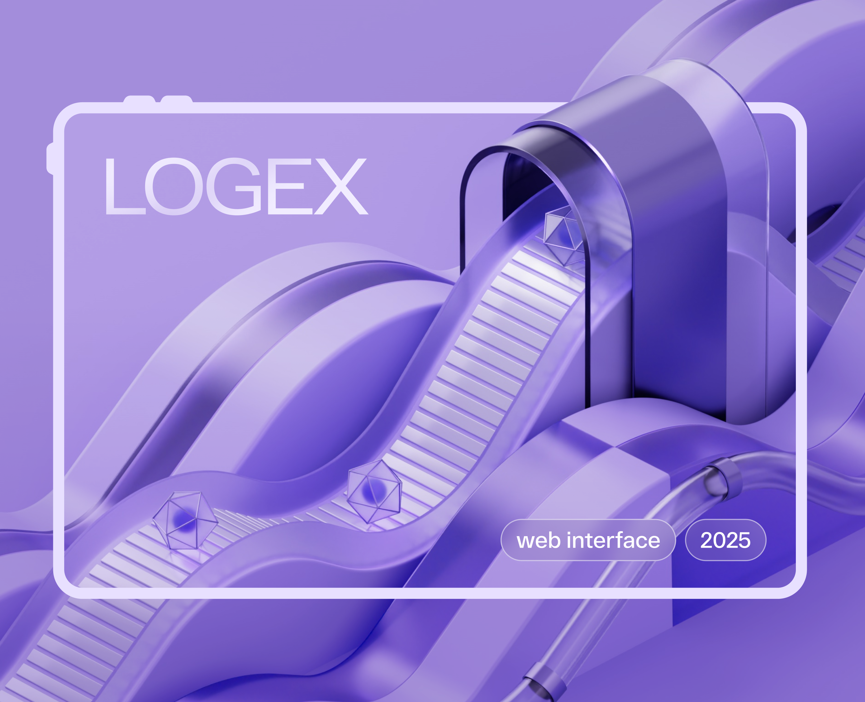 Logex | Interface design | UI-UX на Dprofile