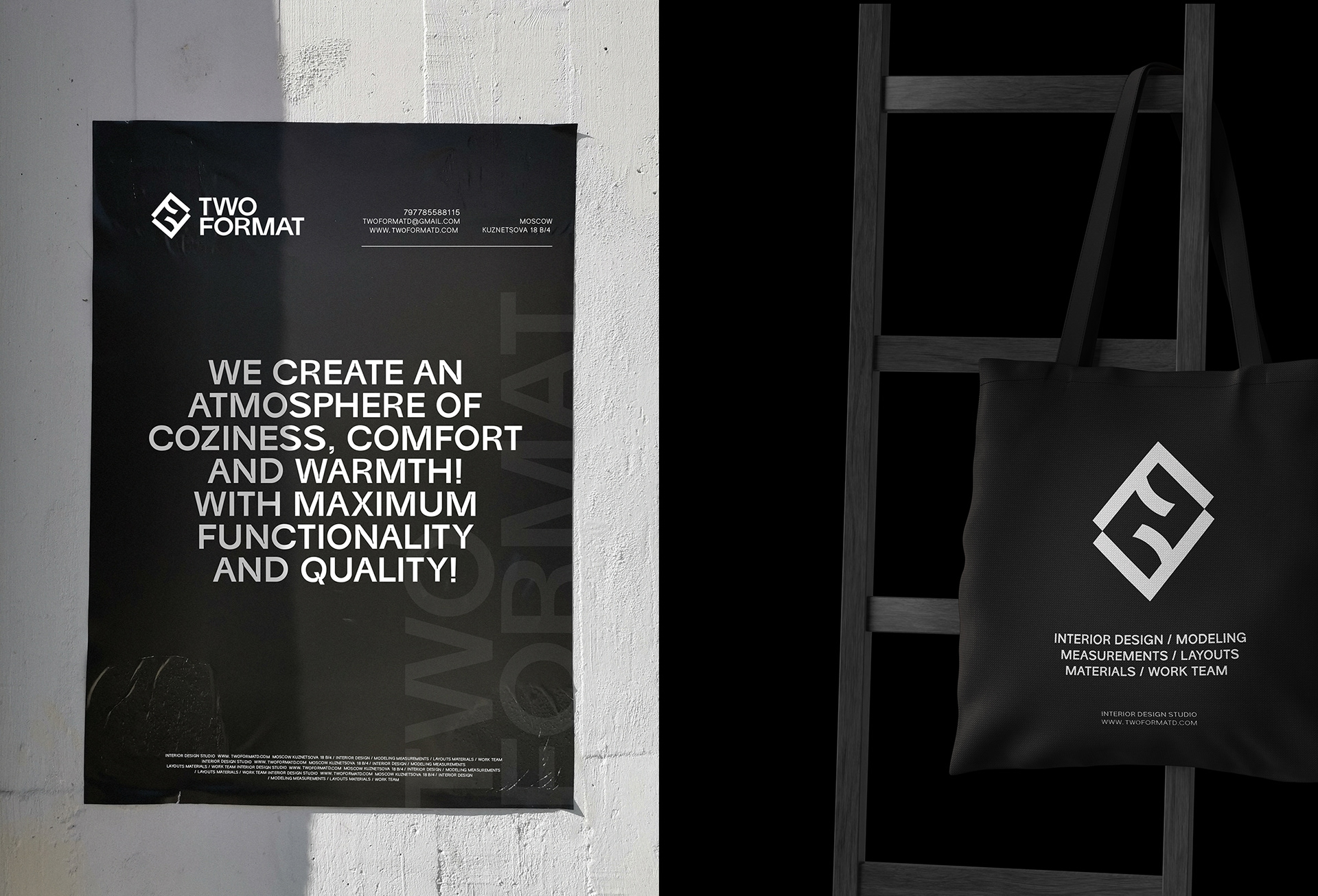 TWO FORMAT — Изображение №30 — Брендинг, Графика на Dprofile