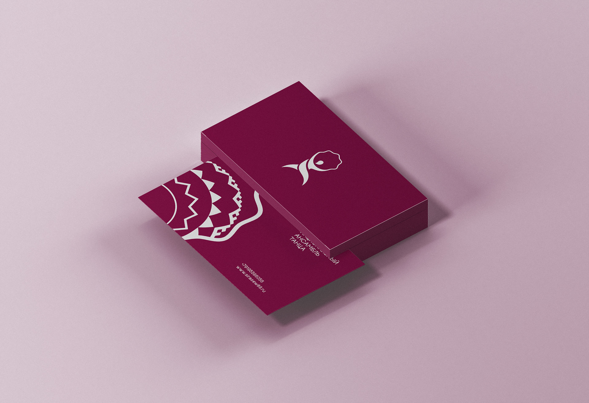 «Сыра'сэв» — Изображение №18 — Брендинг на Dprofile