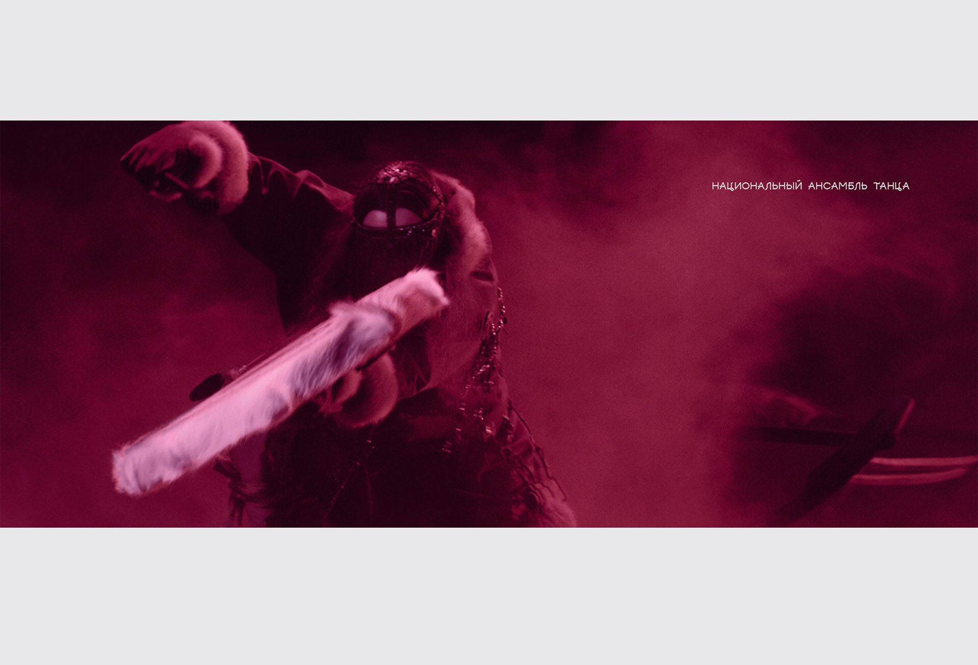 «Сыра'сэв» — Изображение №8 — Брендинг на Dprofile