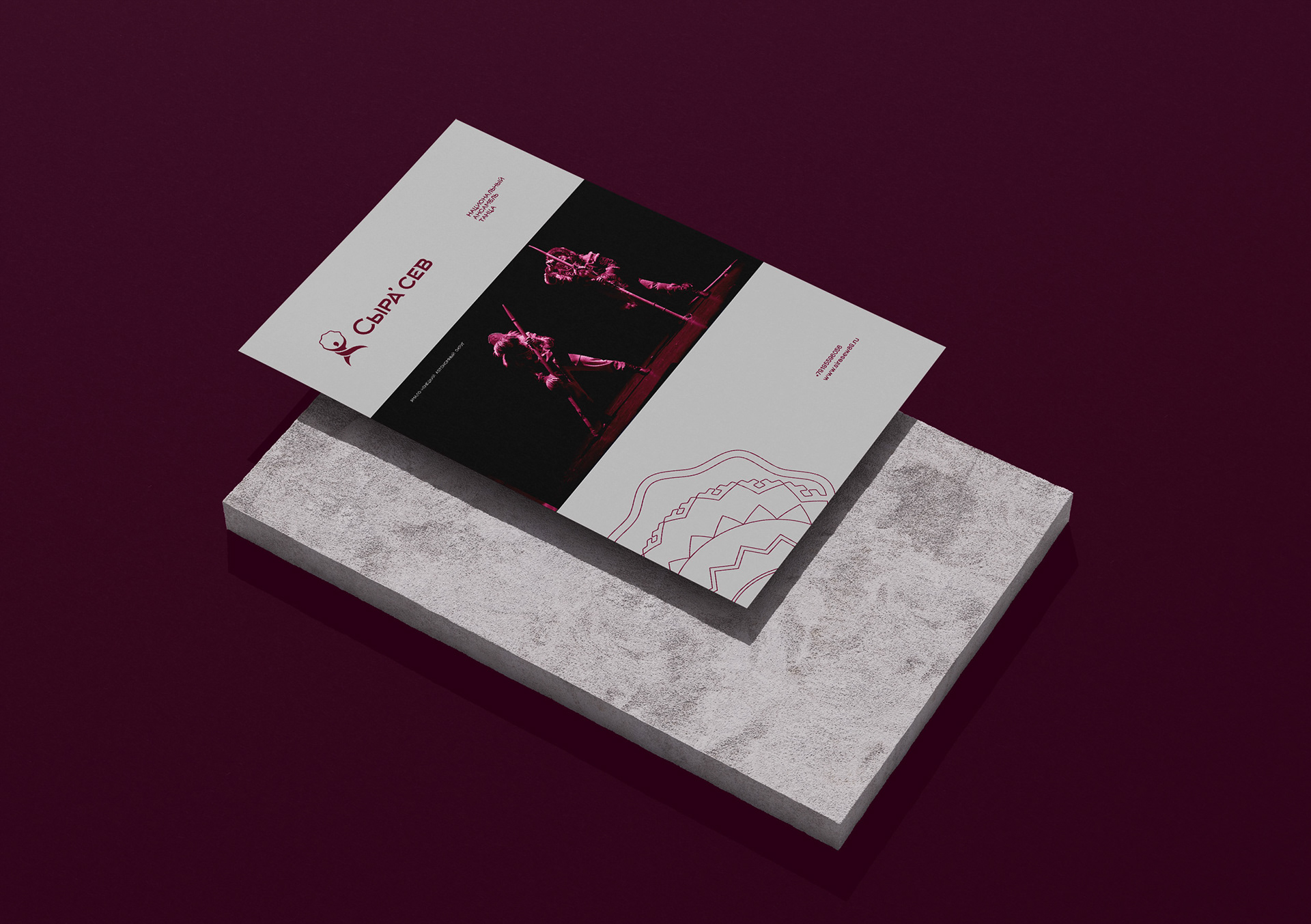 «Сыра'сэв» — Изображение №31 — Брендинг на Dprofile