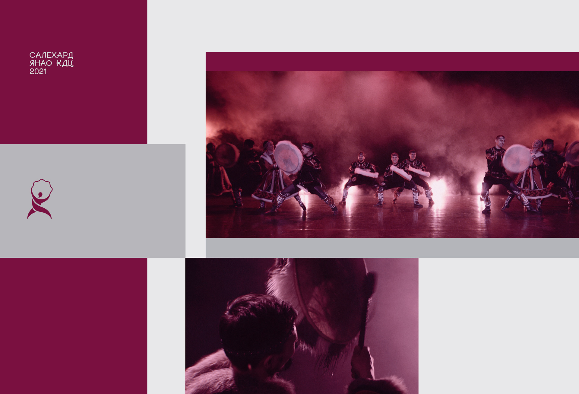 «Сыра'сэв» — Изображение №13 — Брендинг на Dprofile