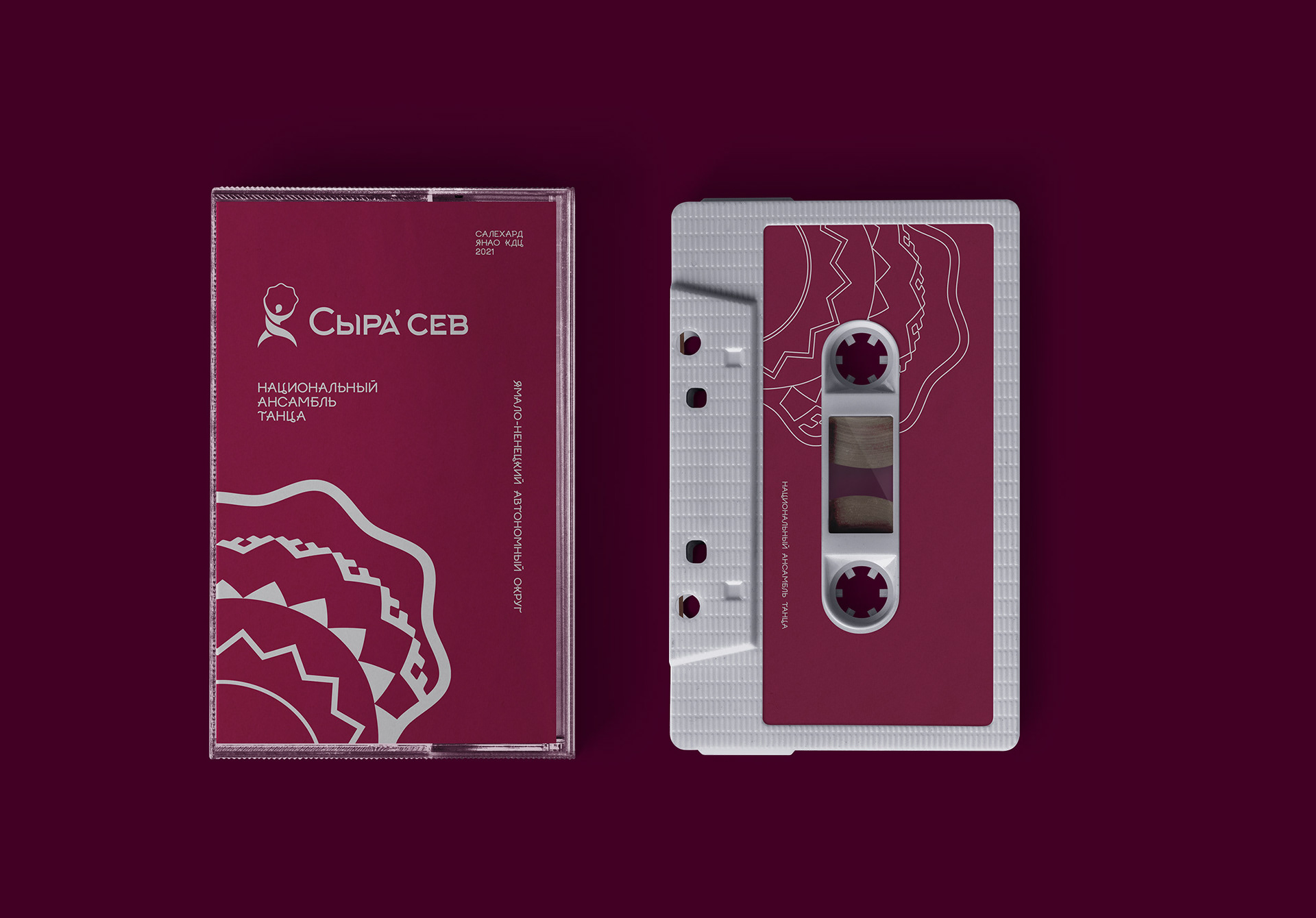 «Сыра'сэв» — Изображение №25 — Брендинг на Dprofile