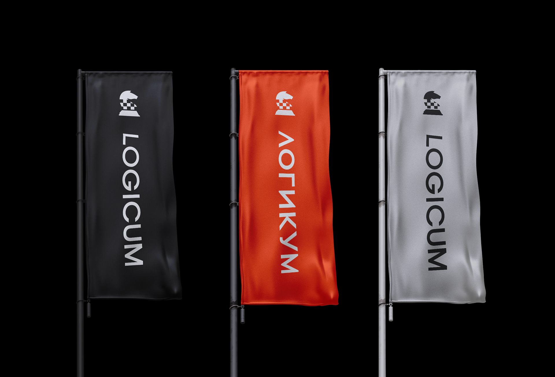 Logicum — Изображение №27 — Брендинг, Анимация на Dprofile