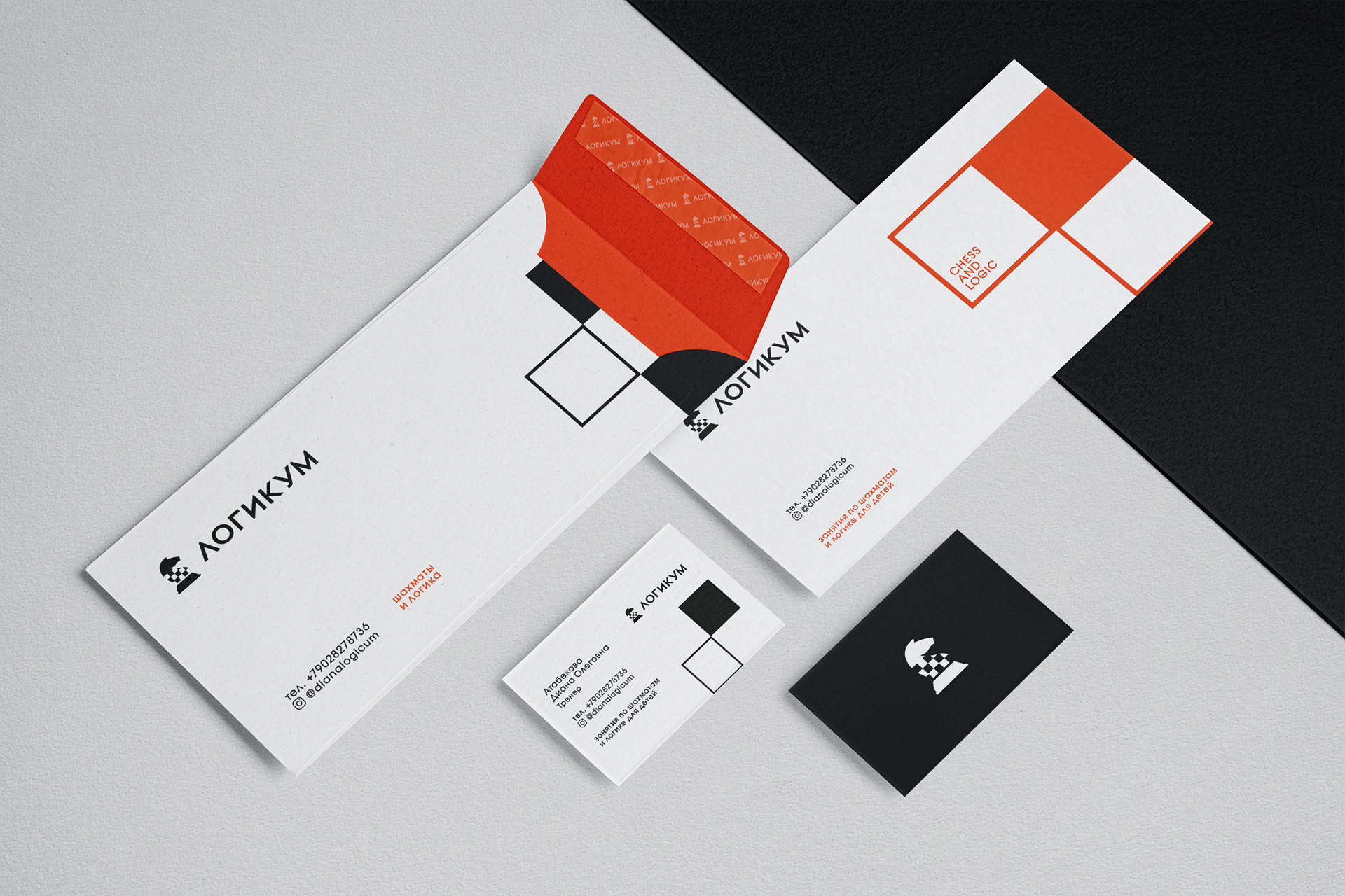 Logicum — Изображение №24 — Брендинг, Анимация на Dprofile