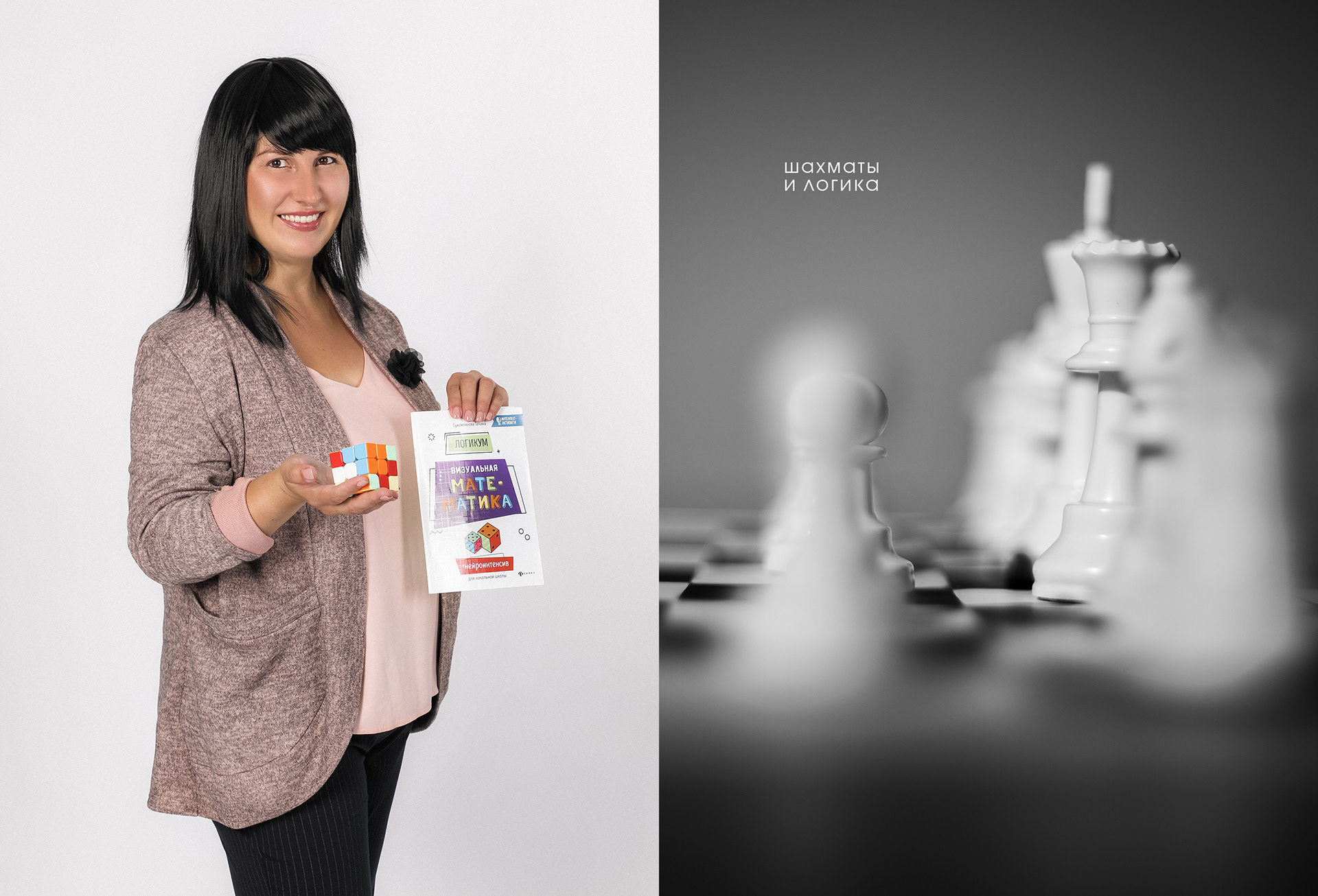 Logicum — Изображение №6 — Брендинг, Анимация на Dprofile