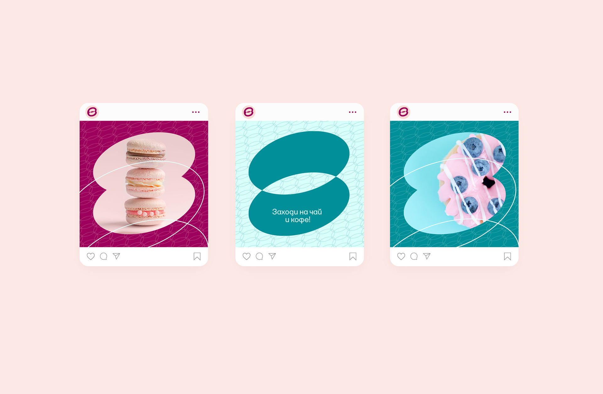 ВКУСНЯШКИ — Изображение №15 — Брендинг, Графика на Dprofile