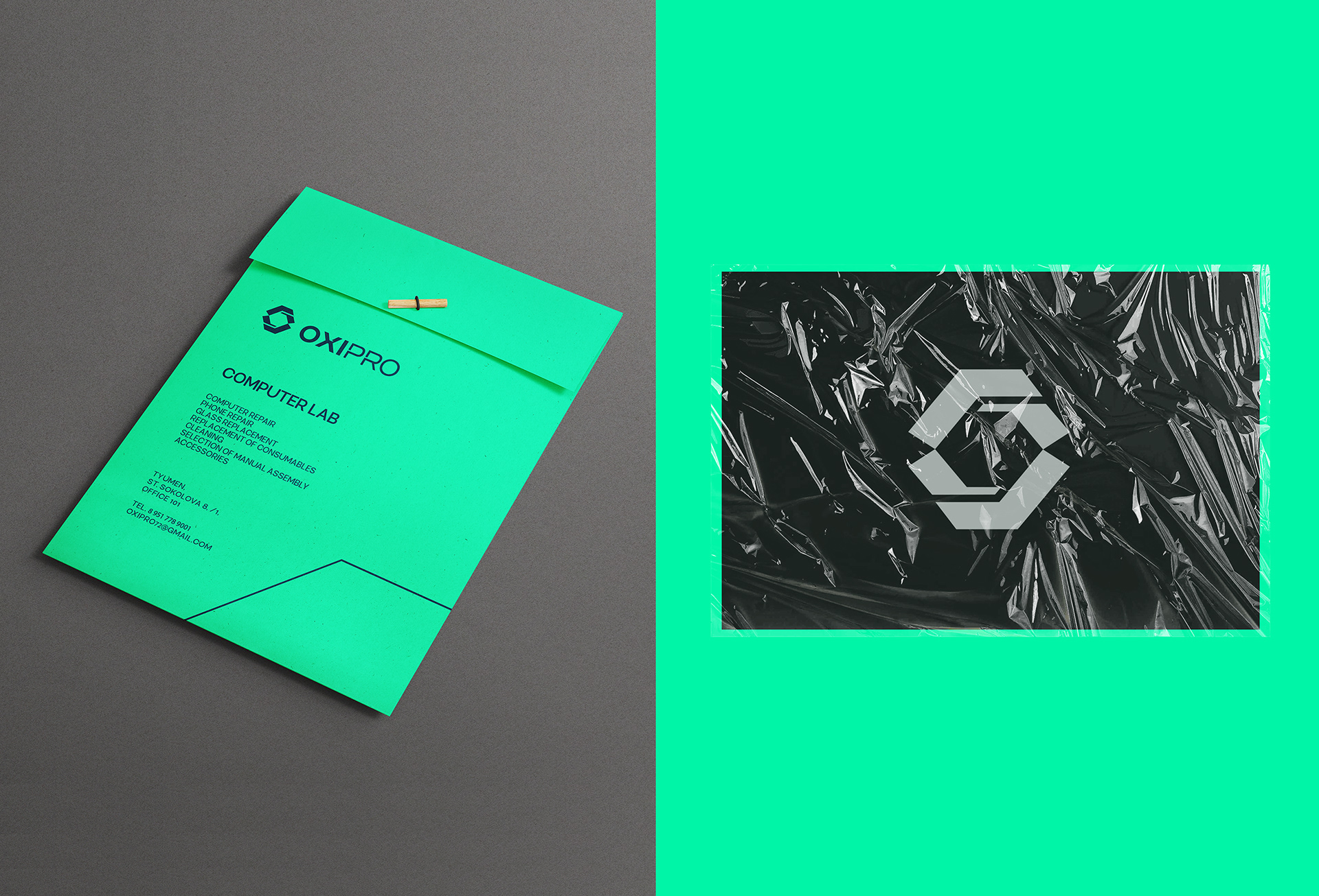 OXIPRO — Изображение №12 — Брендинг, Графика на Dprofile