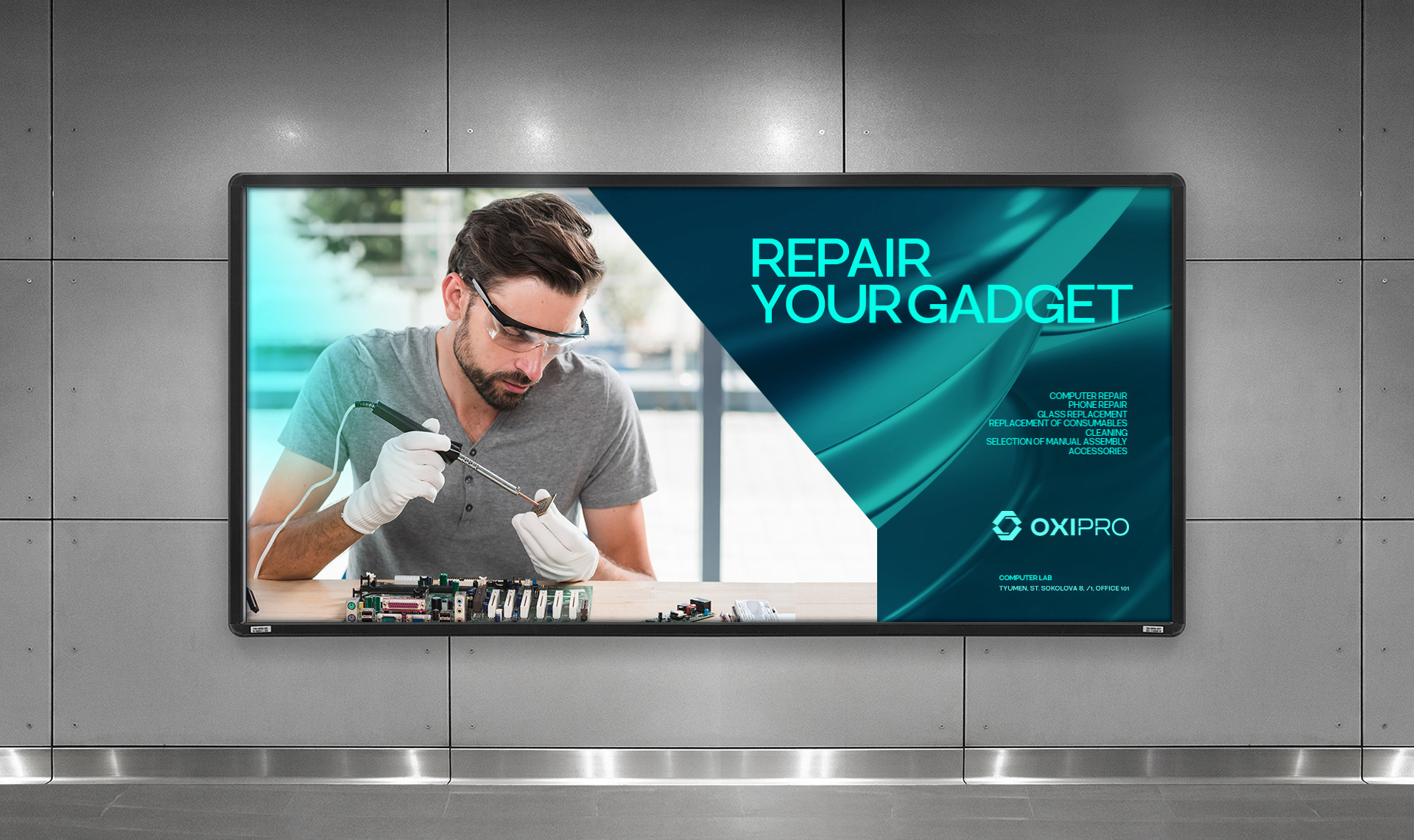 OXIPRO — Изображение №10 — Брендинг, Графика на Dprofile