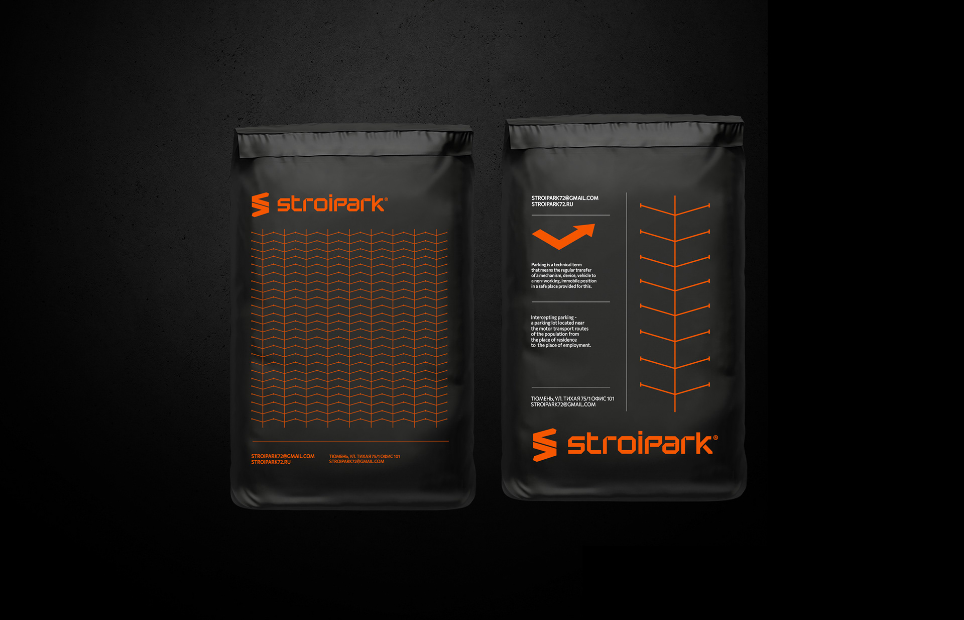 STROIPARK — Изображение №19 — Интерфейсы, Брендинг на Dprofile