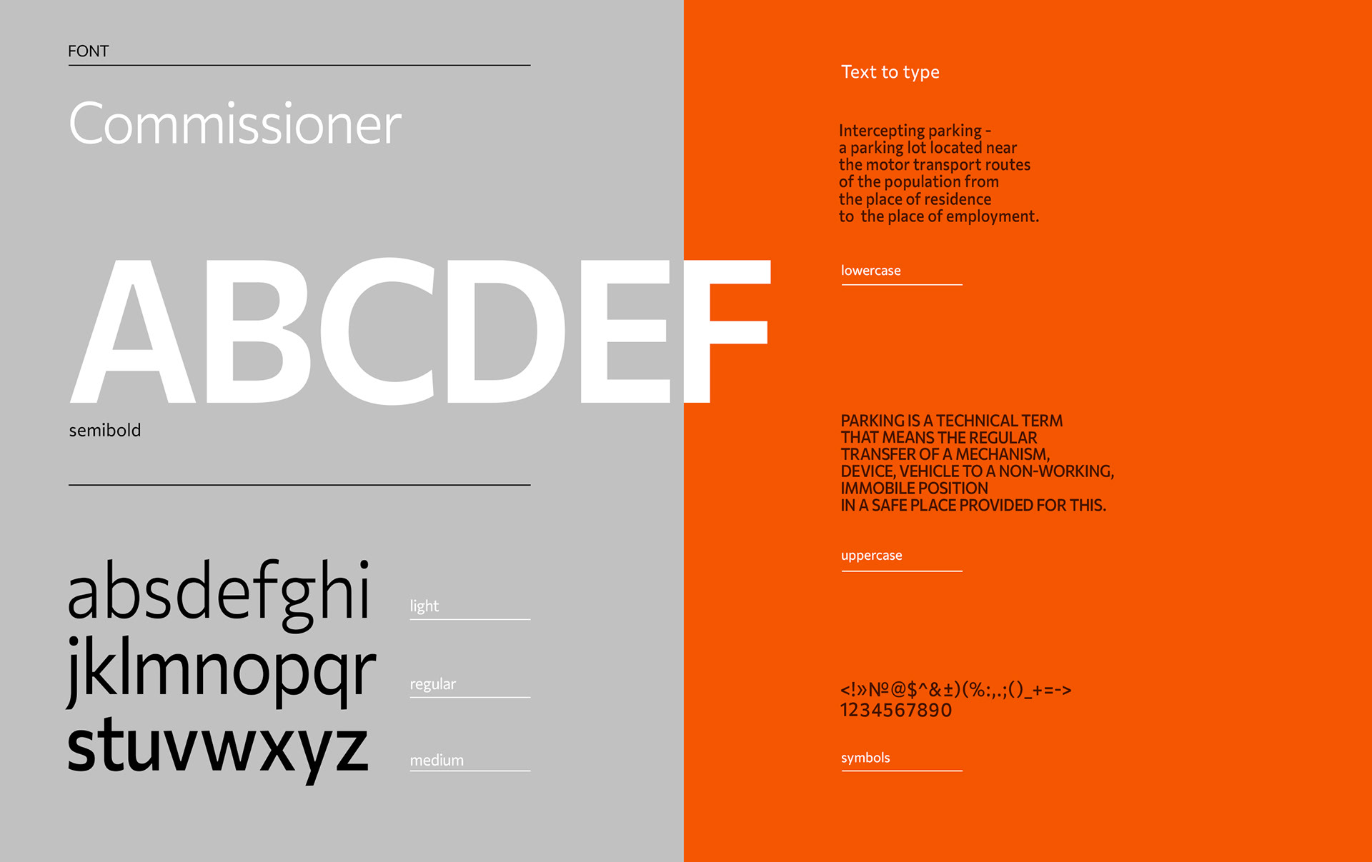 STROIPARK — Изображение №6 — Интерфейсы, Брендинг на Dprofile