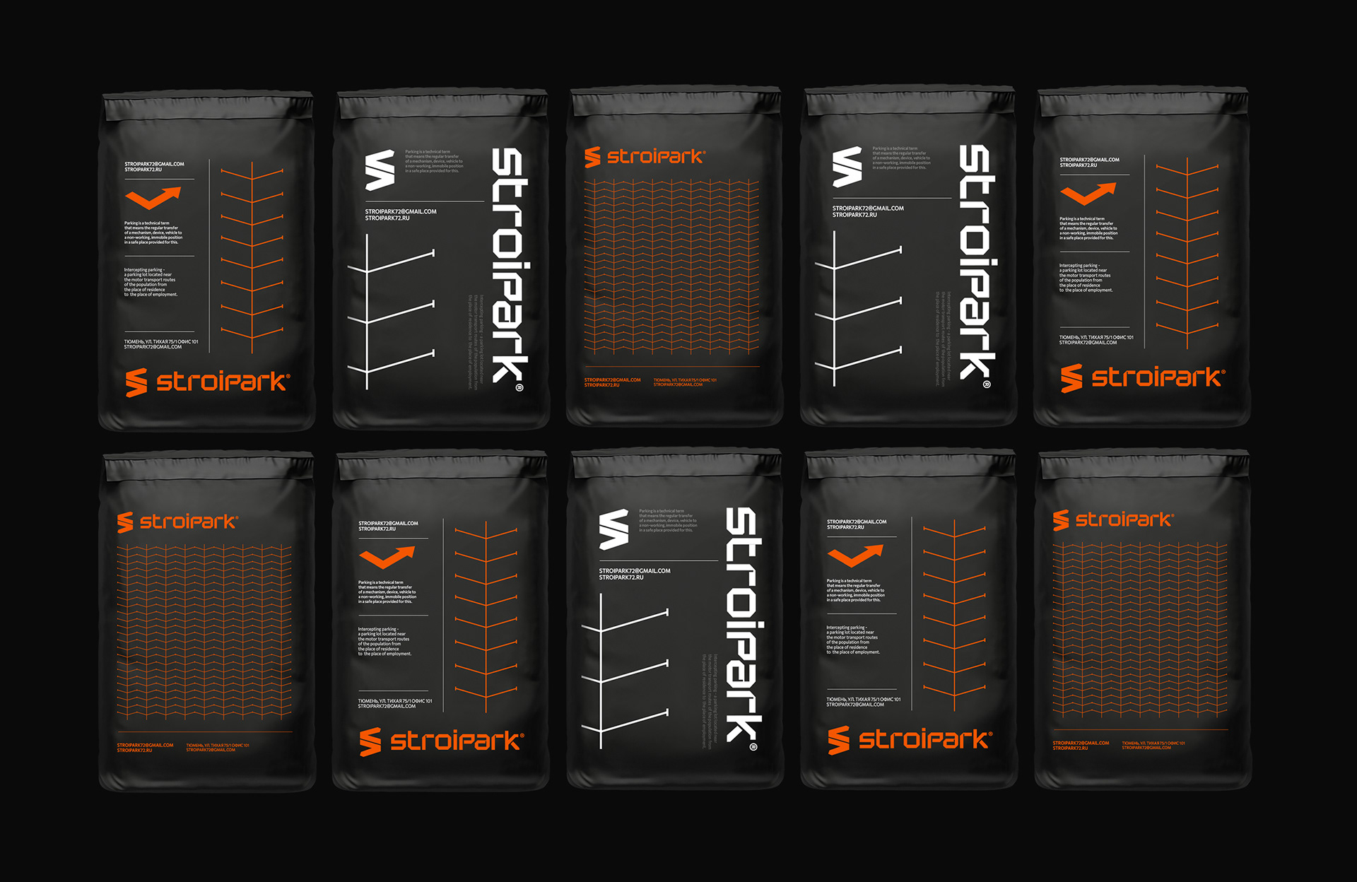 STROIPARK — Изображение №20 — Интерфейсы, Брендинг на Dprofile