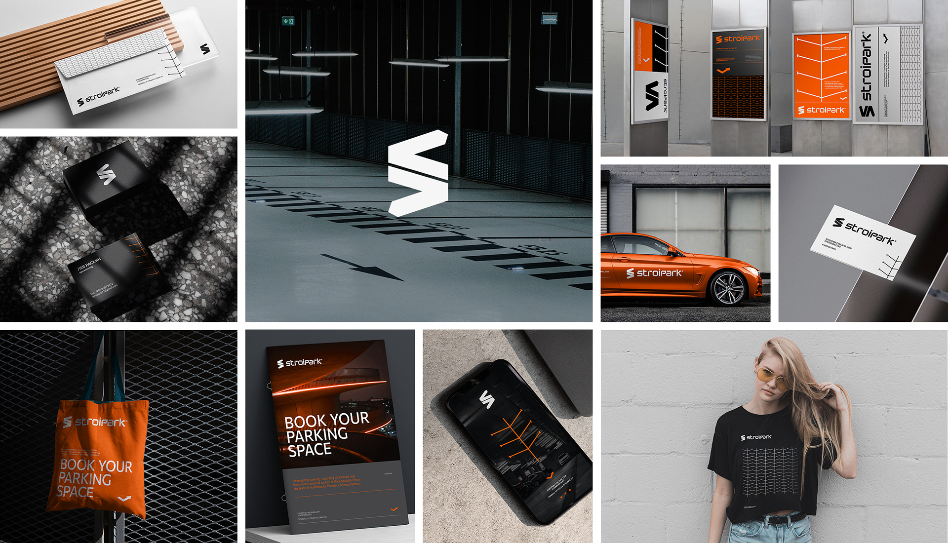 STROIPARK — Изображение №2 — Интерфейсы, Брендинг на Dprofile