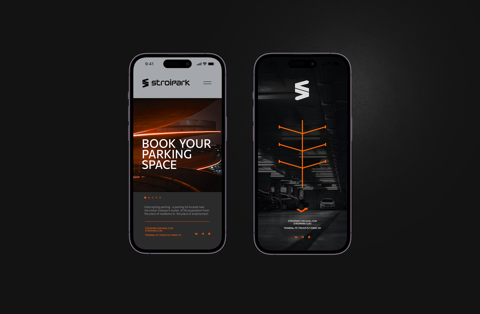 STROIPARK — Изображение №30 — Интерфейсы, Брендинг на Dprofile