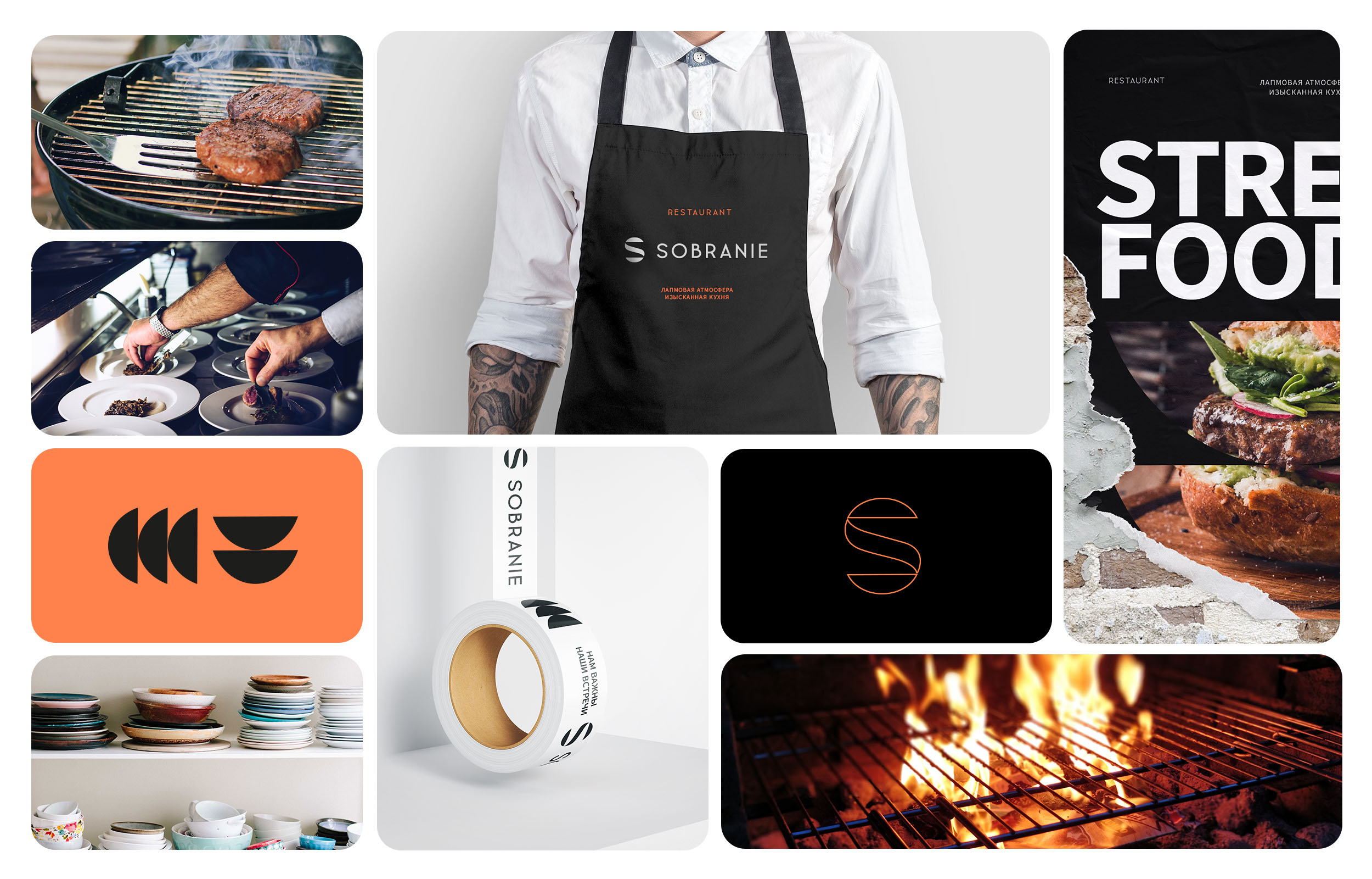 SOBRANIE — Изображение №3 — Брендинг, Графика на Dprofile