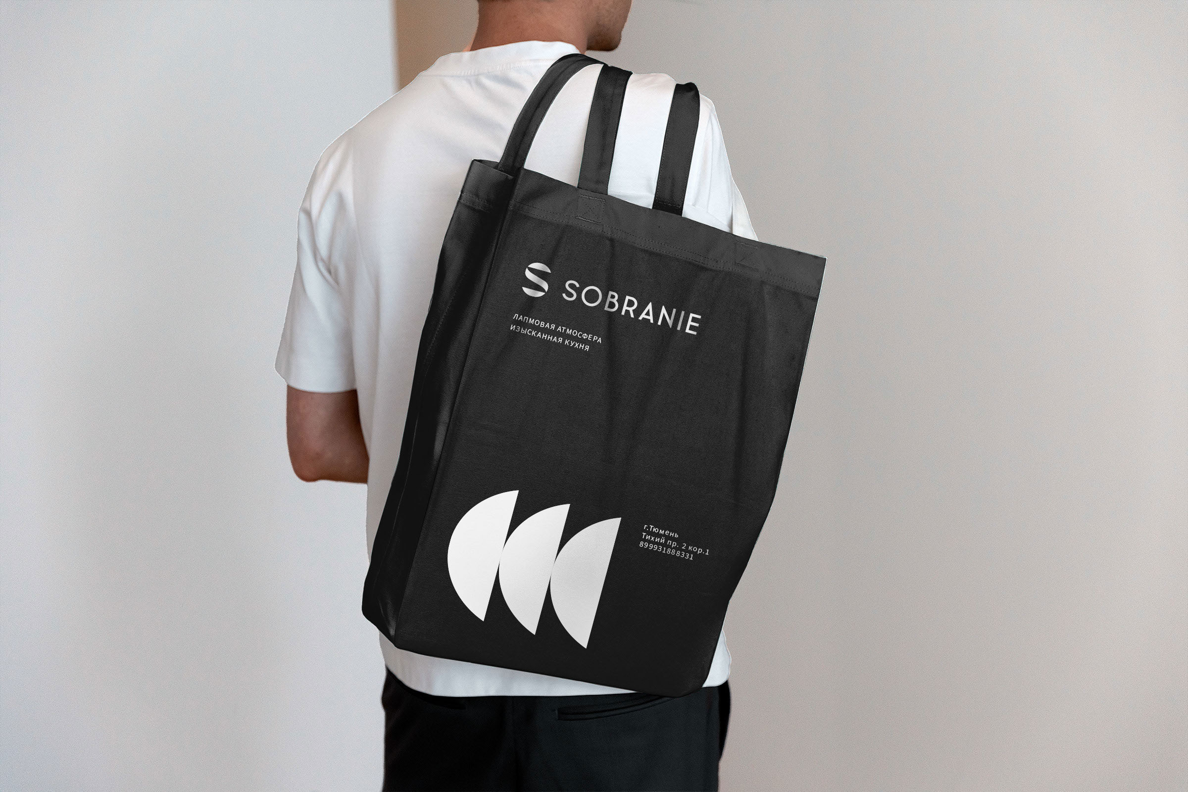 SOBRANIE — Изображение №19 — Брендинг, Графика на Dprofile