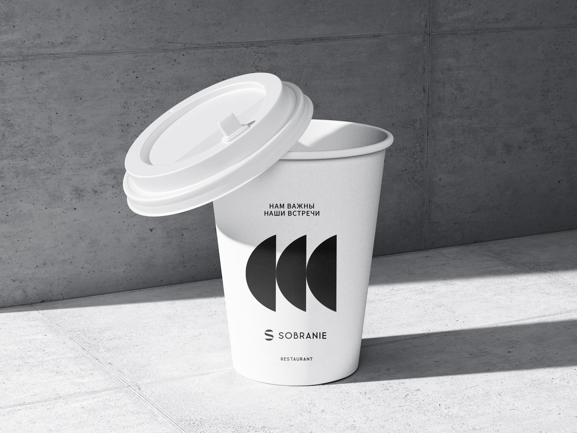 SOBRANIE — Изображение №14 — Брендинг, Графика на Dprofile